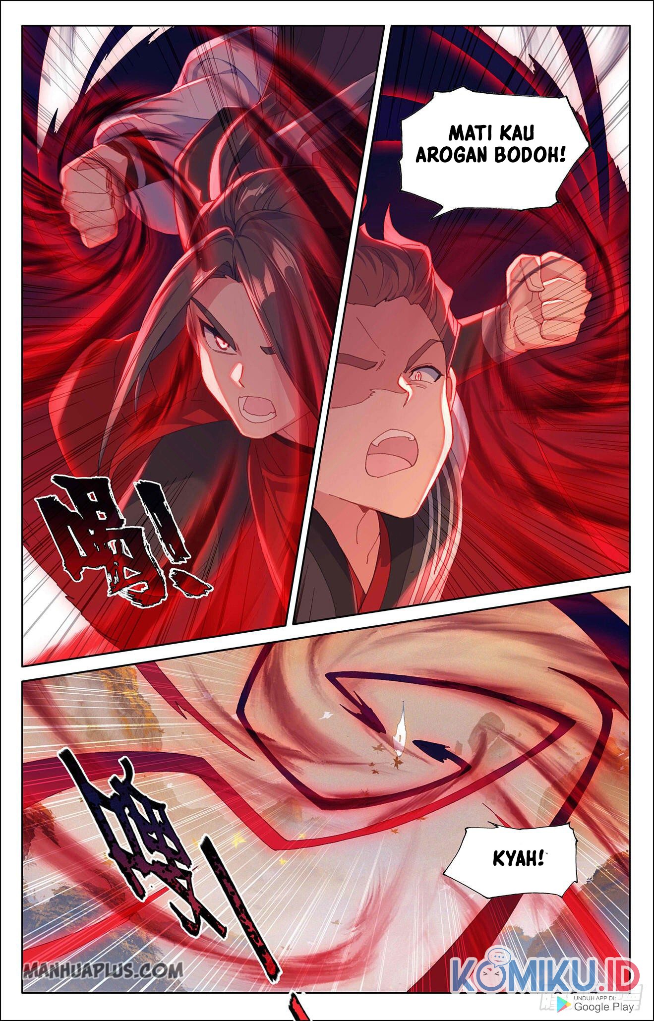 Yuan Zun Chapter 308.5 - halaman 6