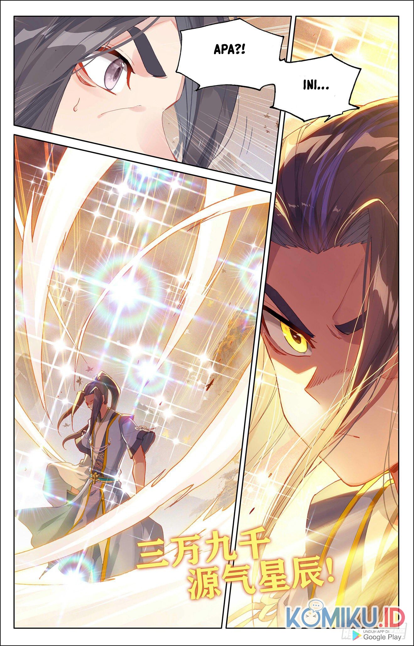 Yuan Zun Chapter 308.5 - halaman 9