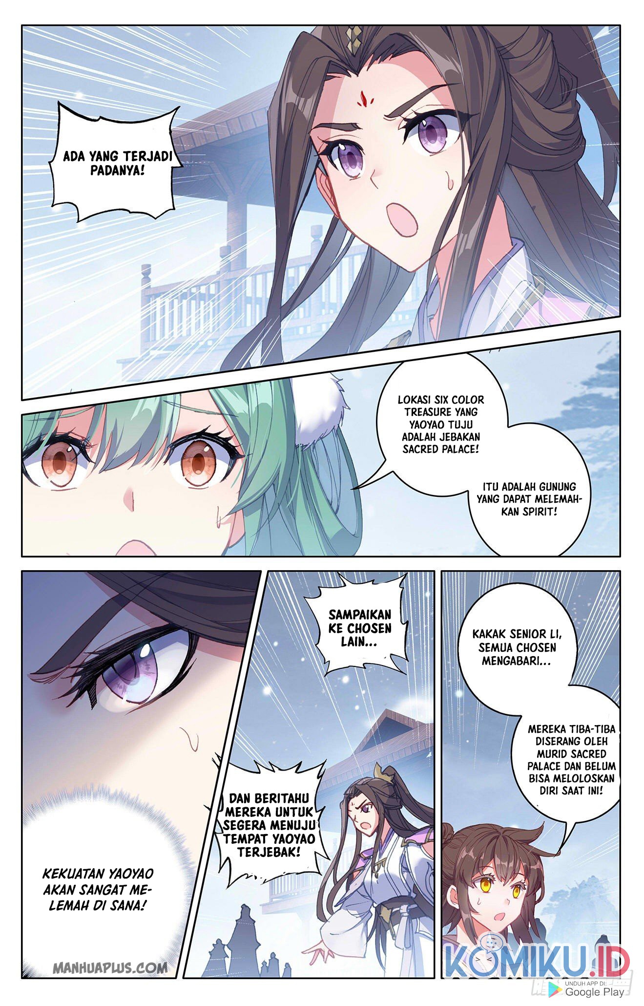 Yuan Zun Chapter 308 - halaman 3