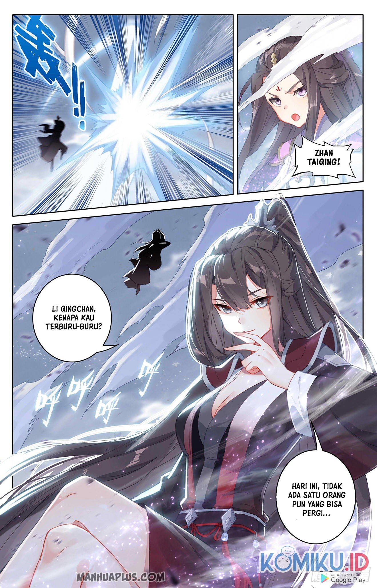 Yuan Zun Chapter 308 - halaman 5