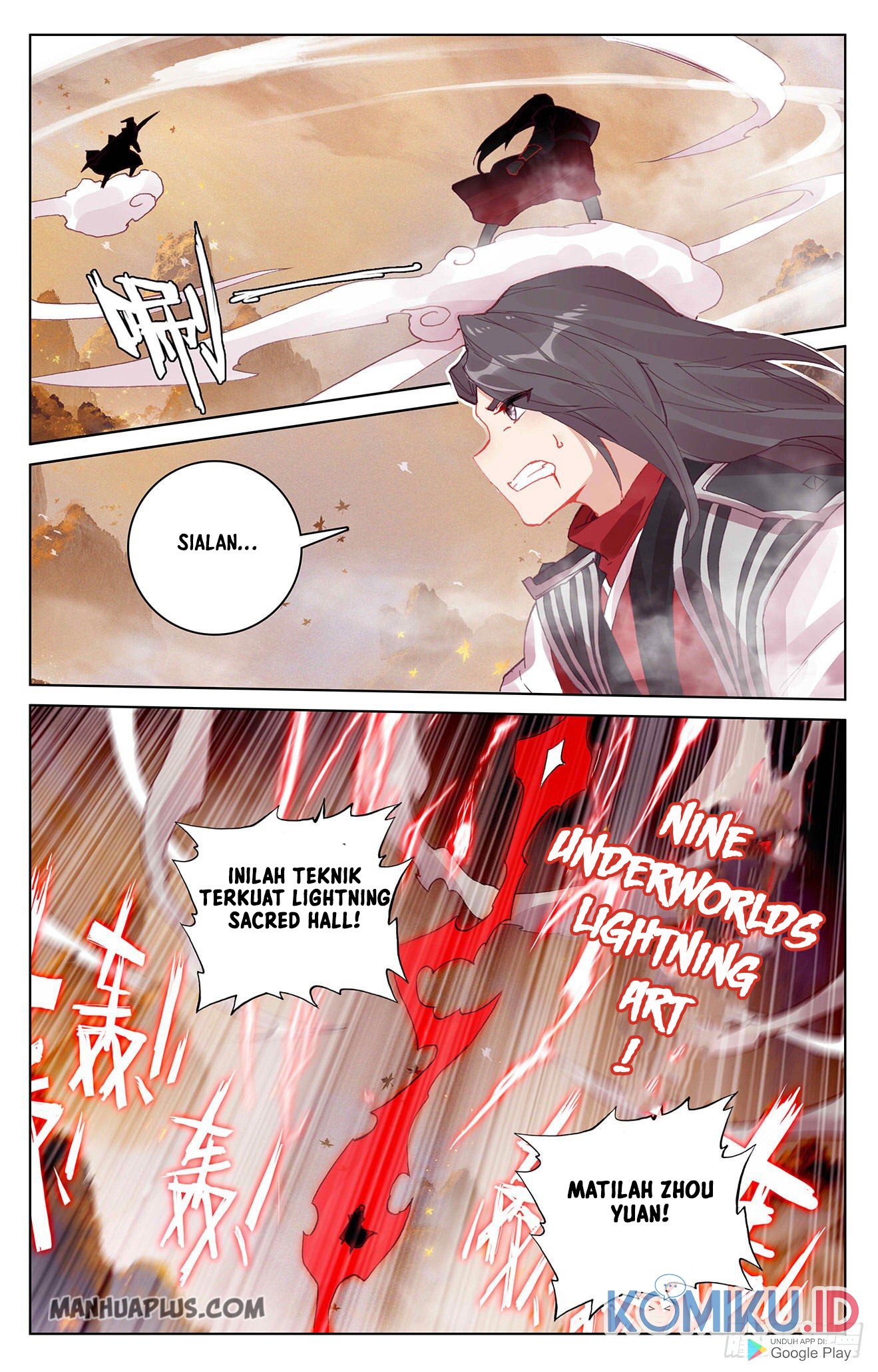 Yuan Zun Chapter 309.5 - halaman 4