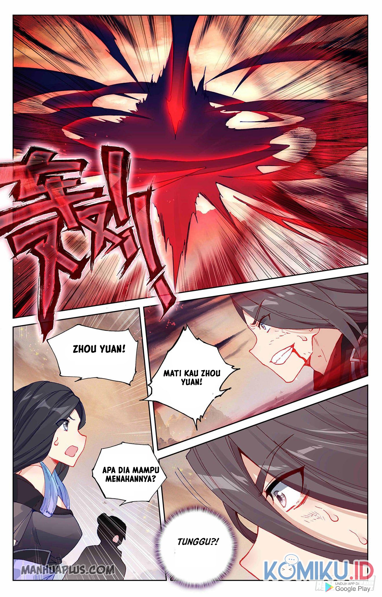 Yuan Zun Chapter 309.5 - halaman 6