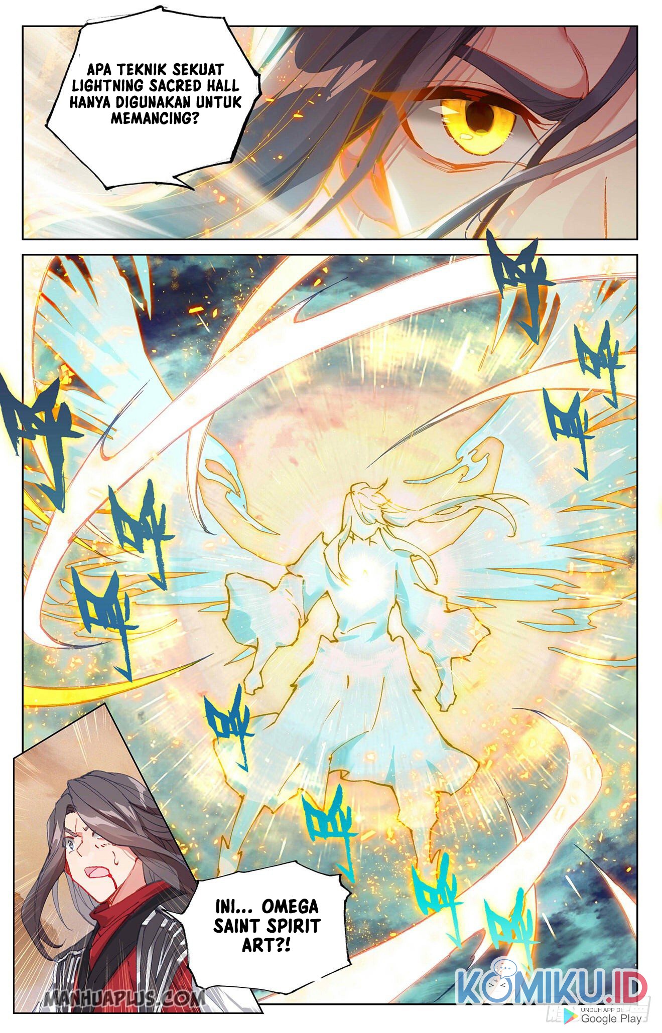 Yuan Zun Chapter 309.5 - halaman 7