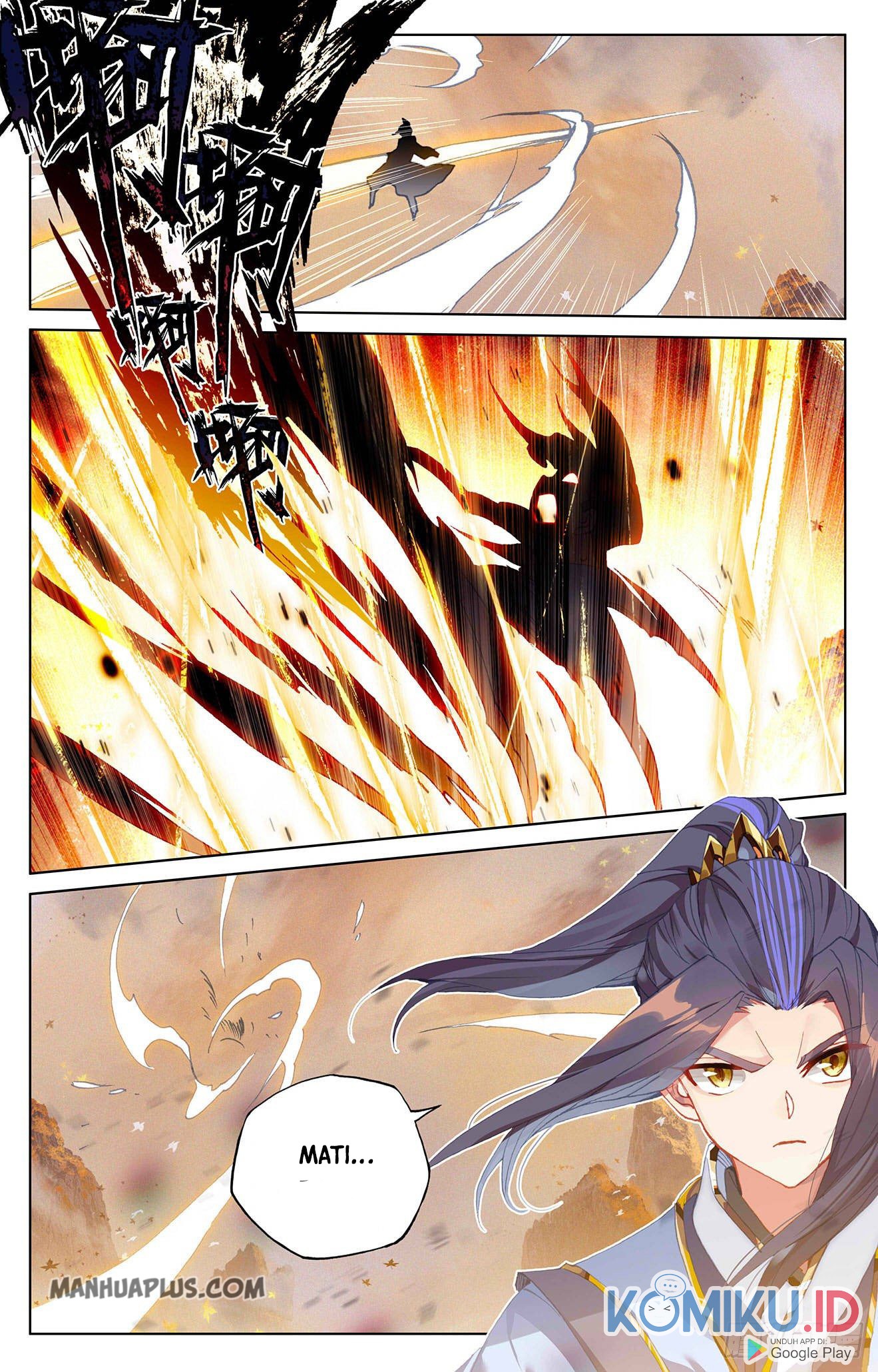 Yuan Zun Chapter 309.5 - halaman 9