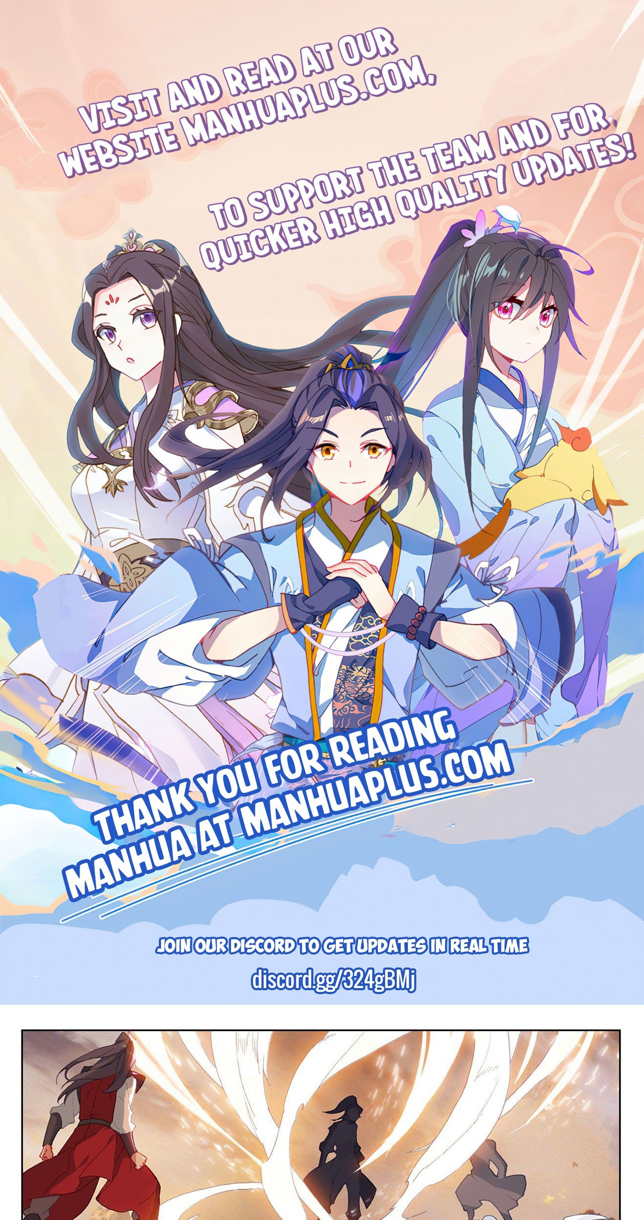 Yuan Zun Chapter 309 - halaman 2