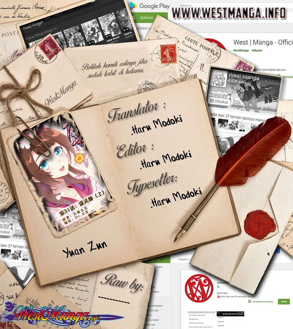 Yuan Zun Chapter 31 - halaman 2