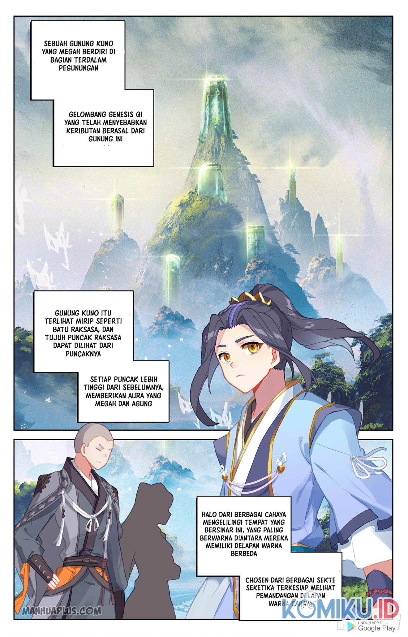 Yuan Zun Chapter 310.5 - halaman 10
