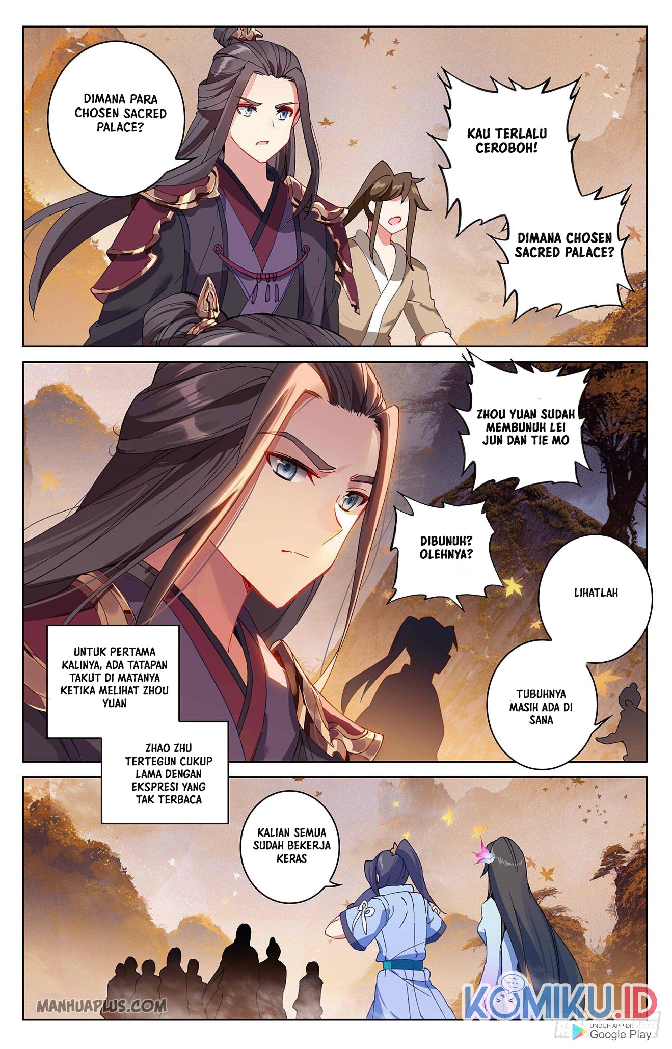 Yuan Zun Chapter 310.5 - halaman 4