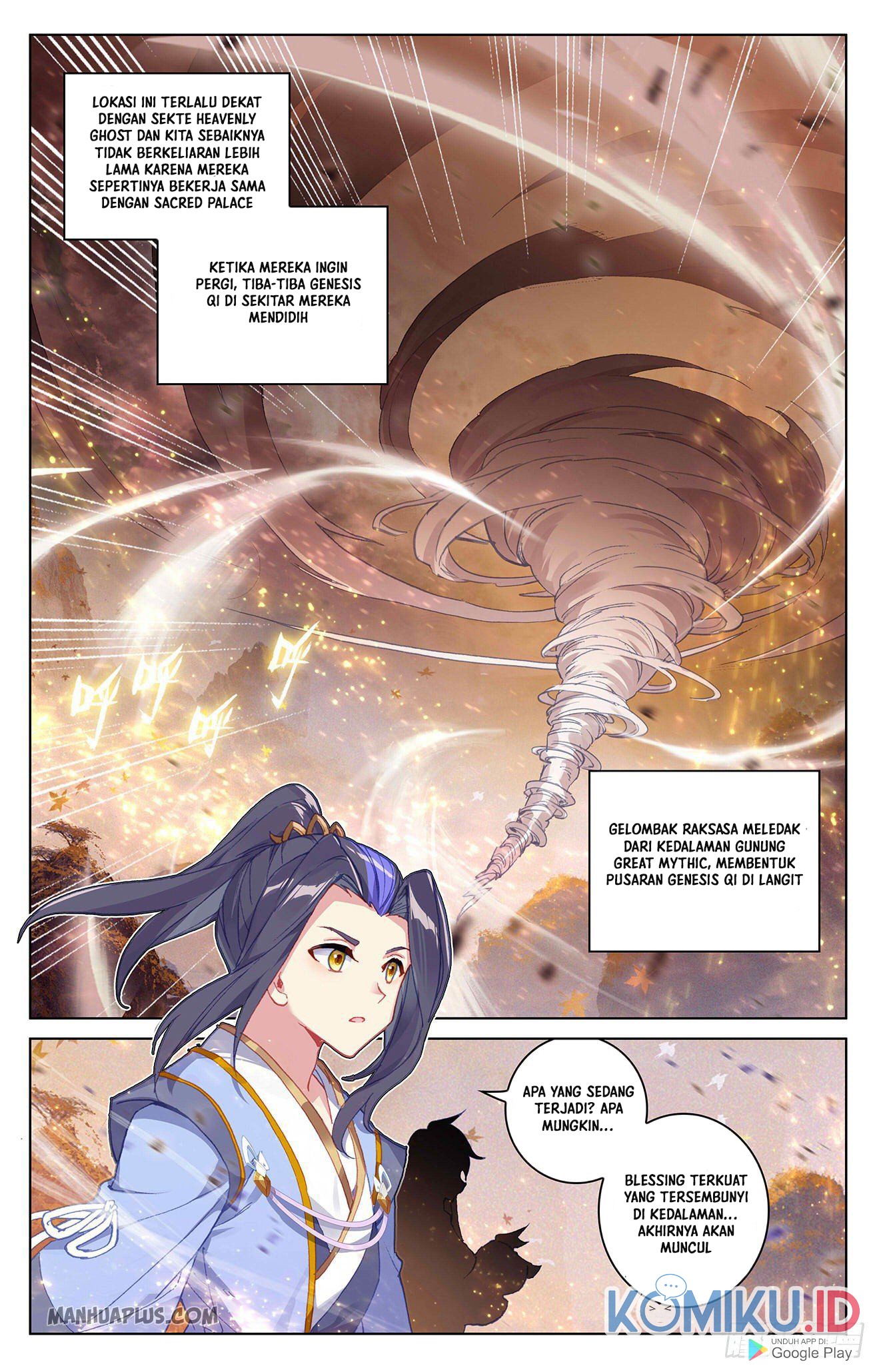 Yuan Zun Chapter 310.5 - halaman 5