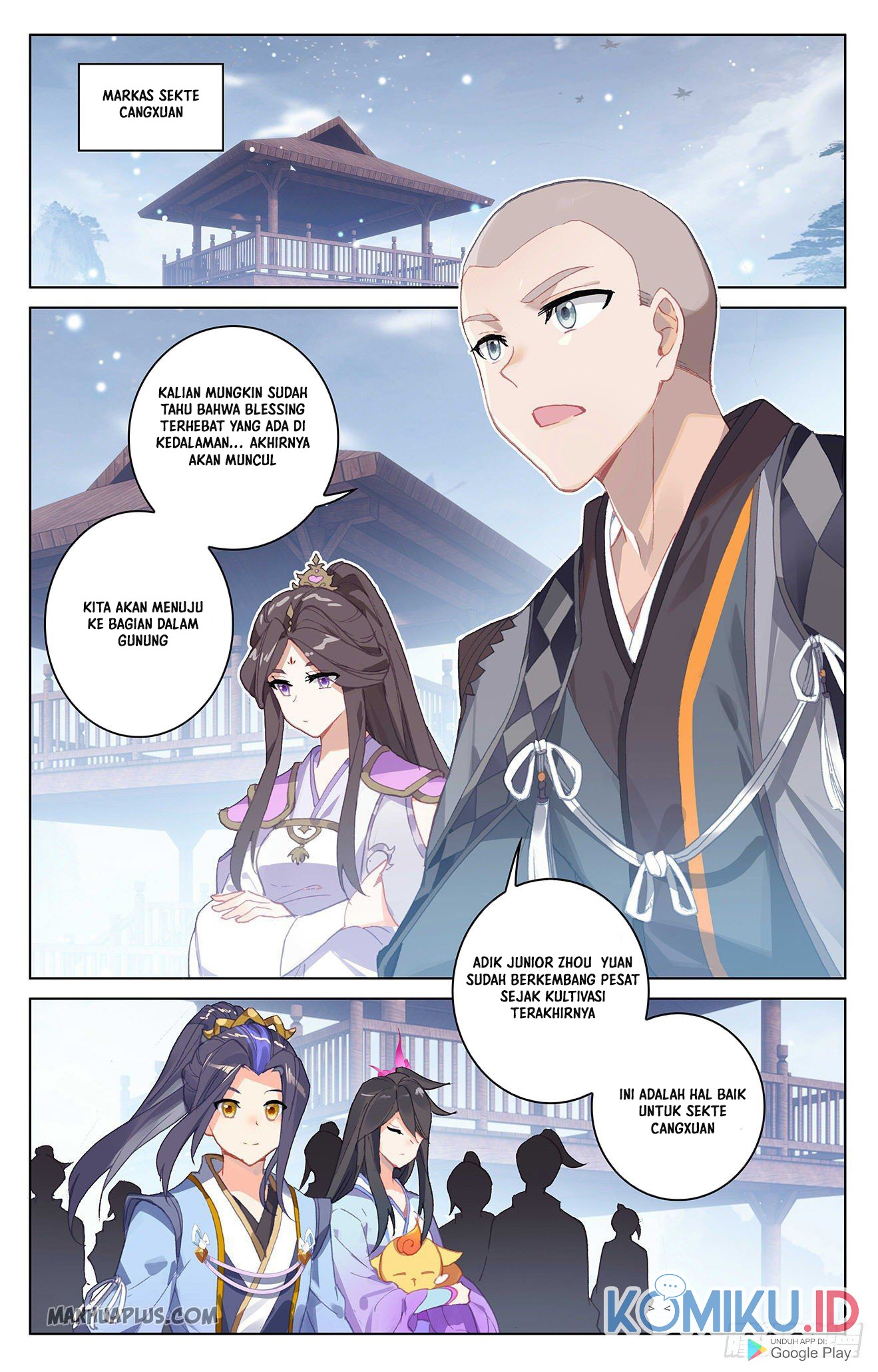 Yuan Zun Chapter 310.5 - halaman 6