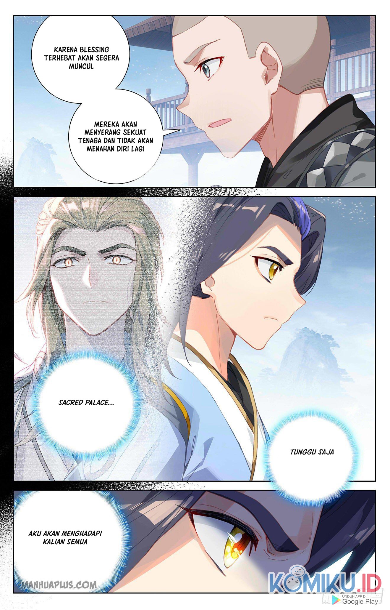 Yuan Zun Chapter 310.5 - halaman 7