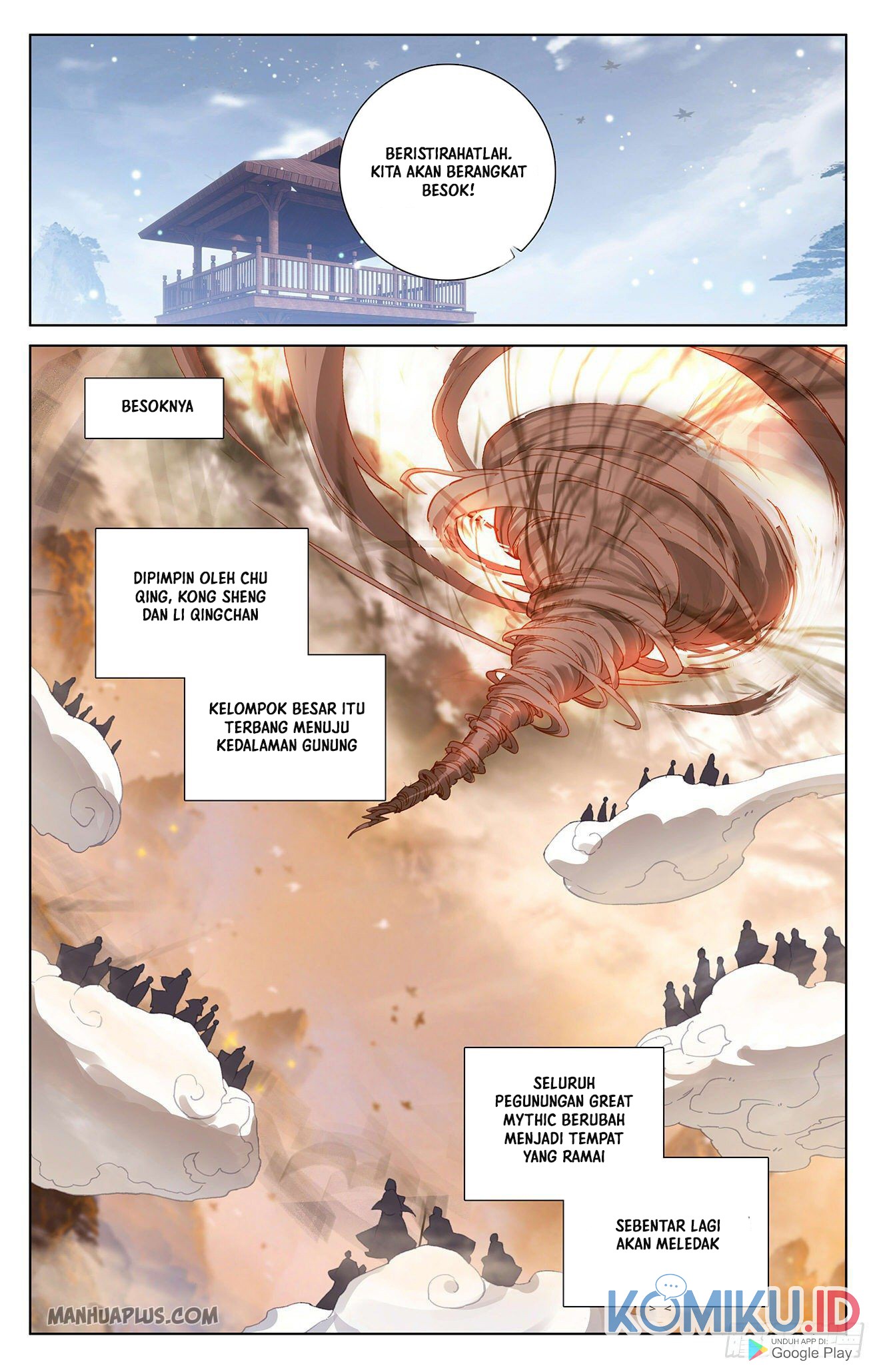 Yuan Zun Chapter 310.5 - halaman 8