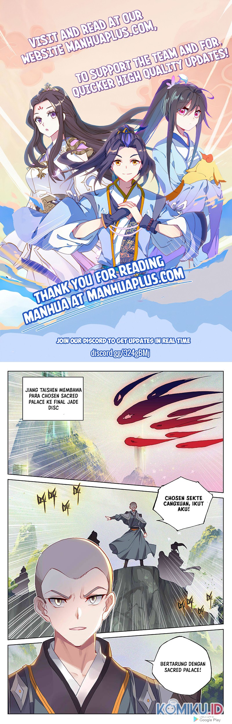 Yuan Zun Chapter 311.5 - halaman 2