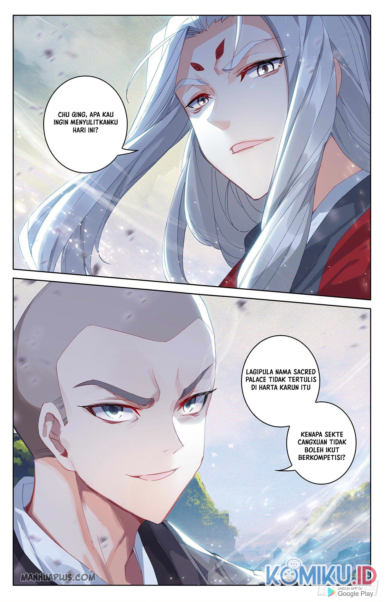 Yuan Zun Chapter 311 - halaman 10