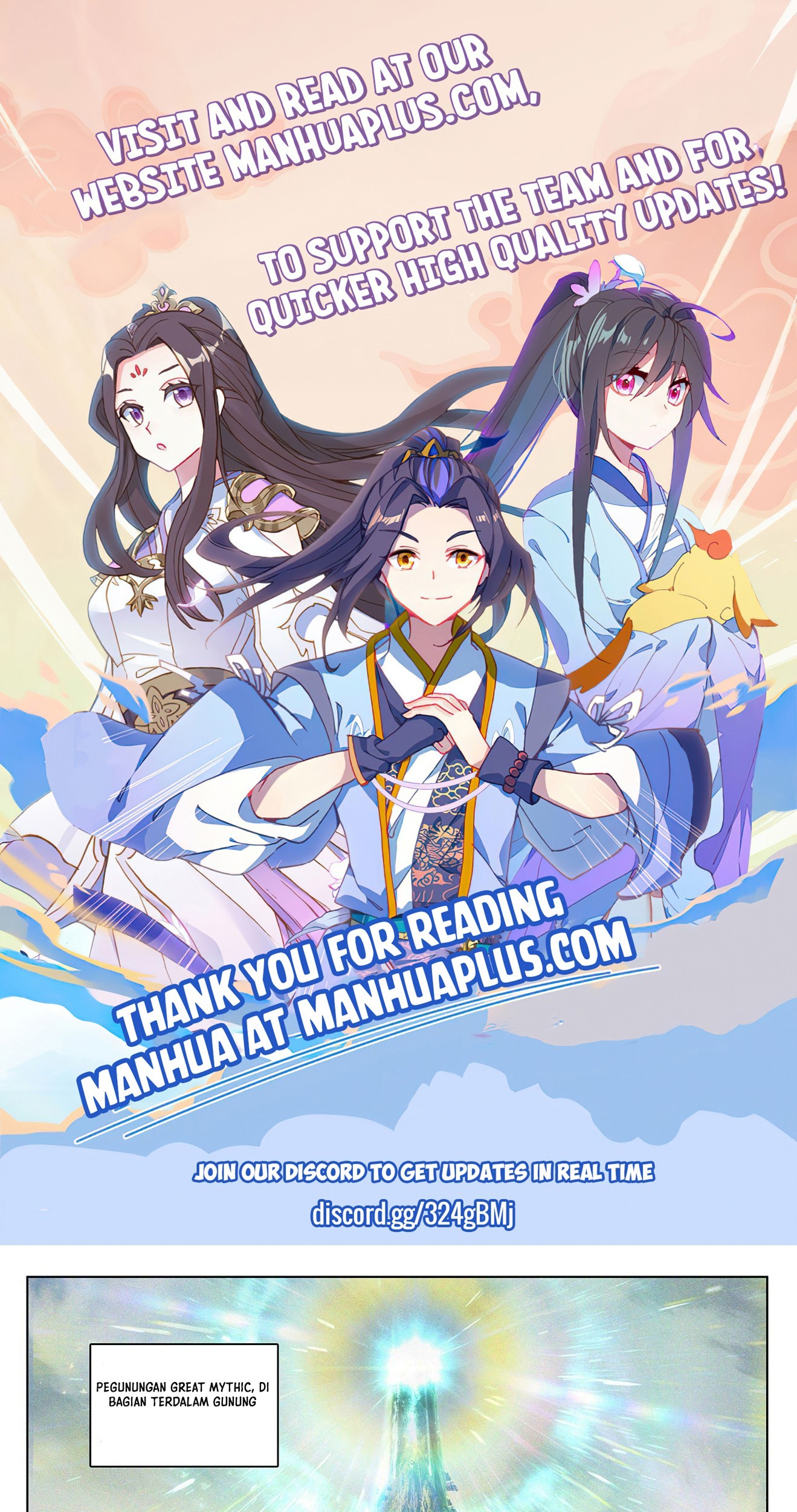Yuan Zun Chapter 311 - halaman 2