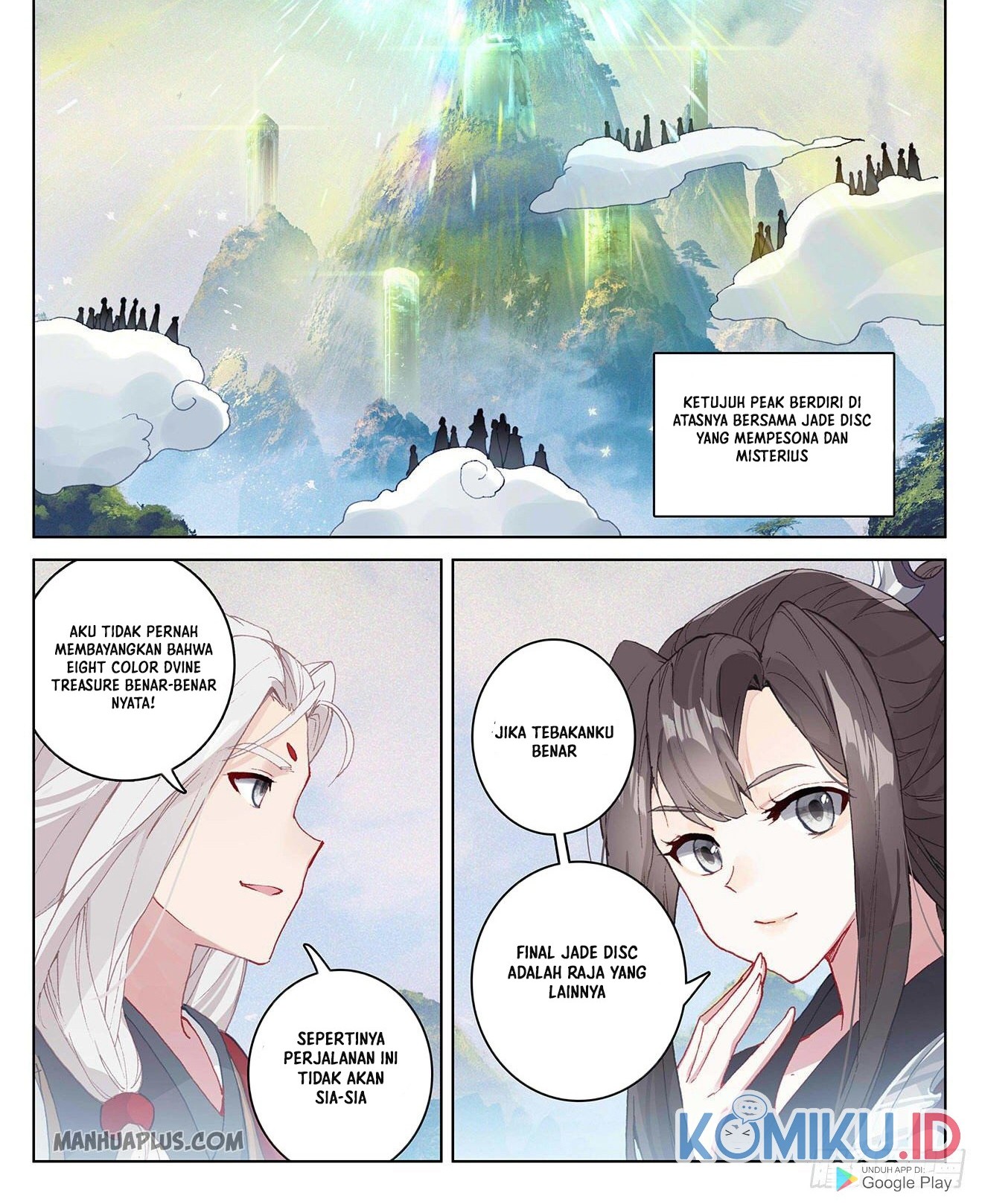 Yuan Zun Chapter 311 - halaman 3