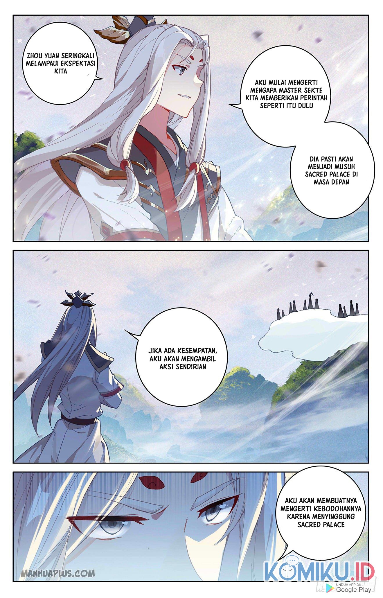 Yuan Zun Chapter 311 - halaman 4