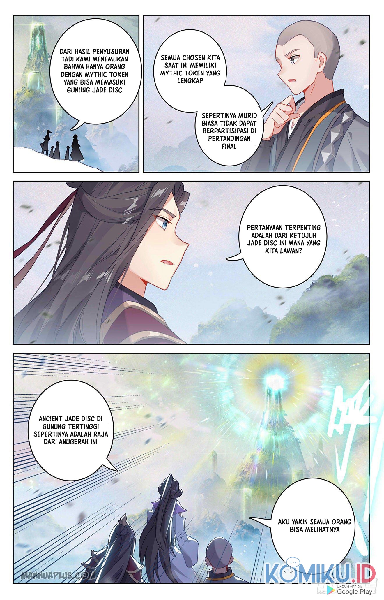 Yuan Zun Chapter 311 - halaman 5