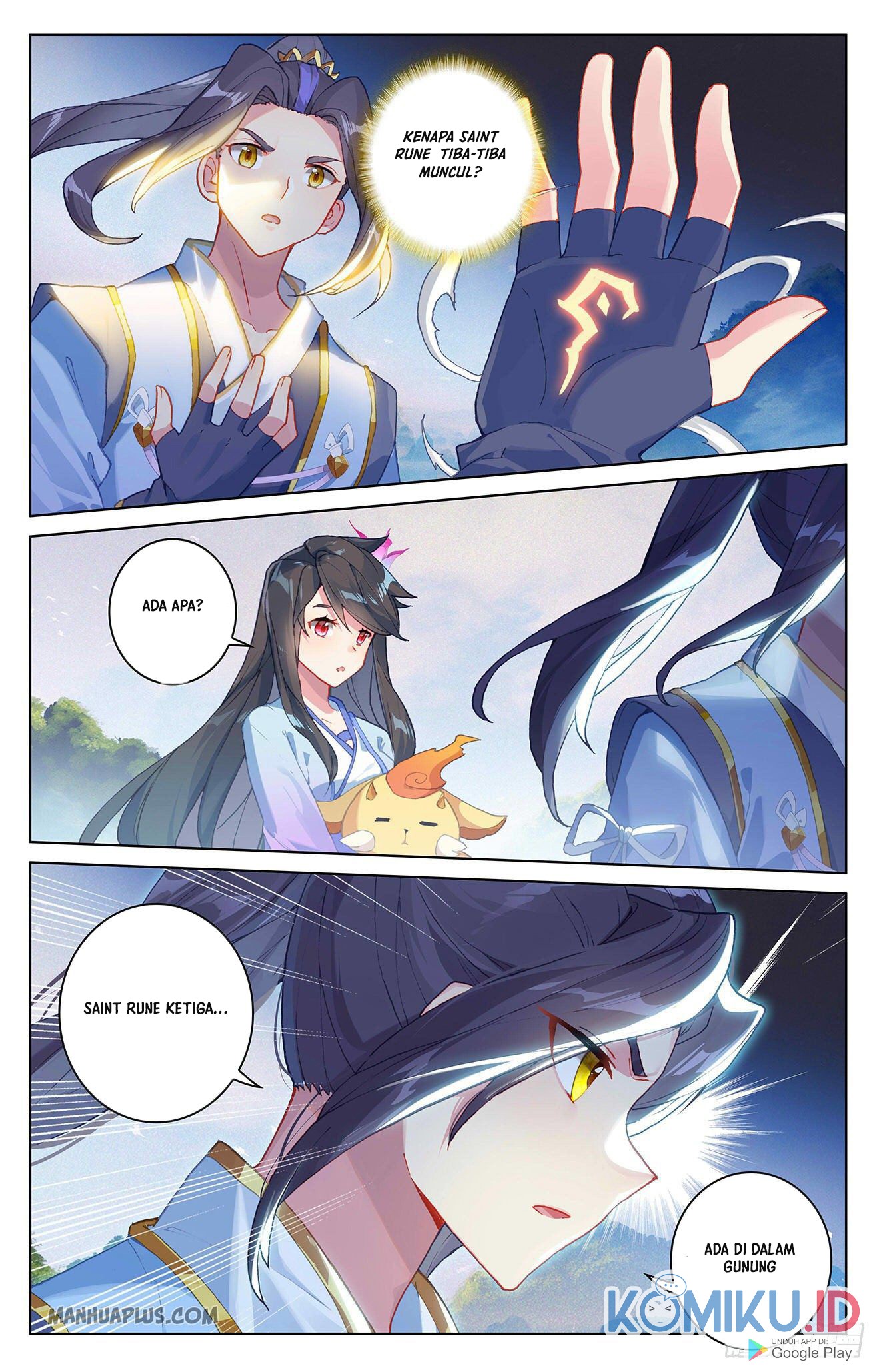 Yuan Zun Chapter 311 - halaman 6