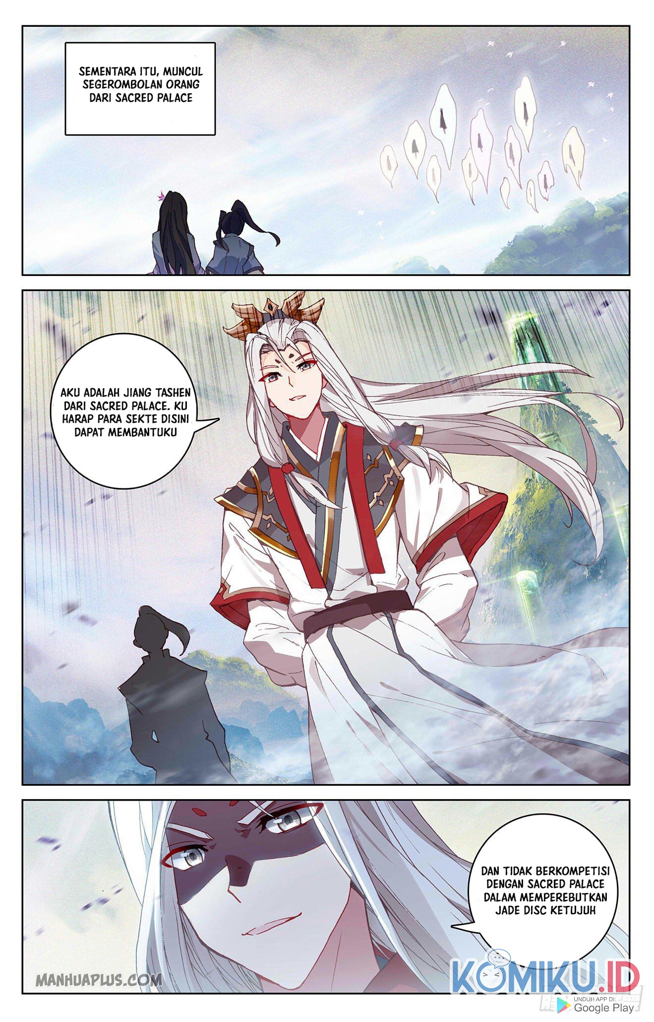 Yuan Zun Chapter 311 - halaman 7