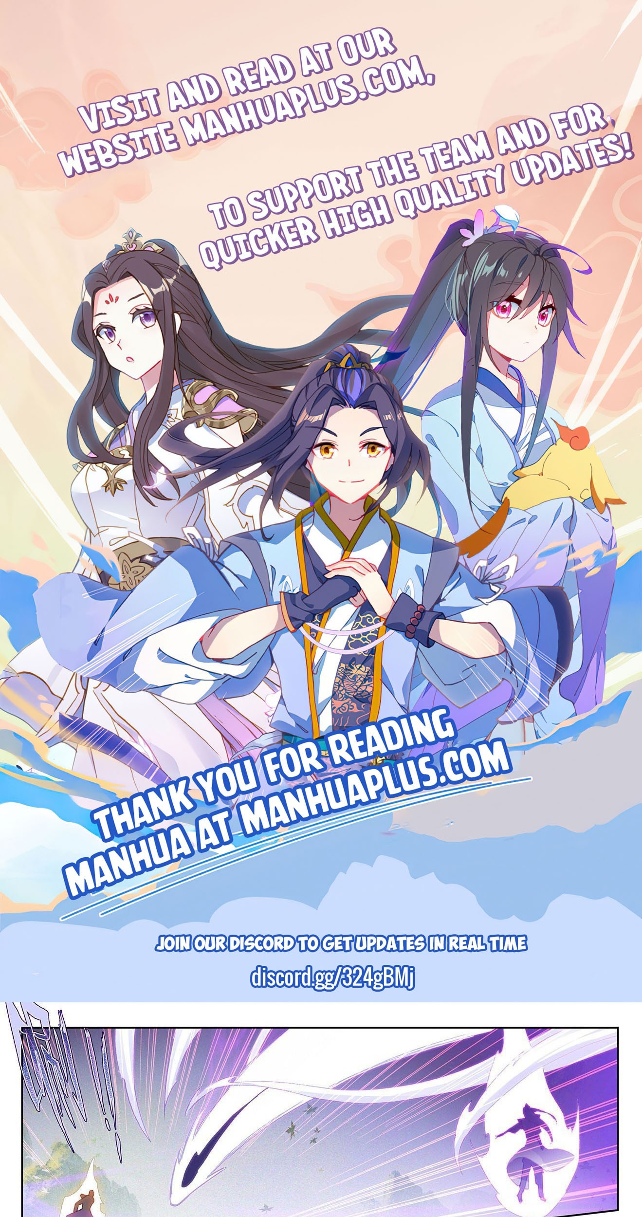 Yuan Zun Chapter 312.5 - halaman 2