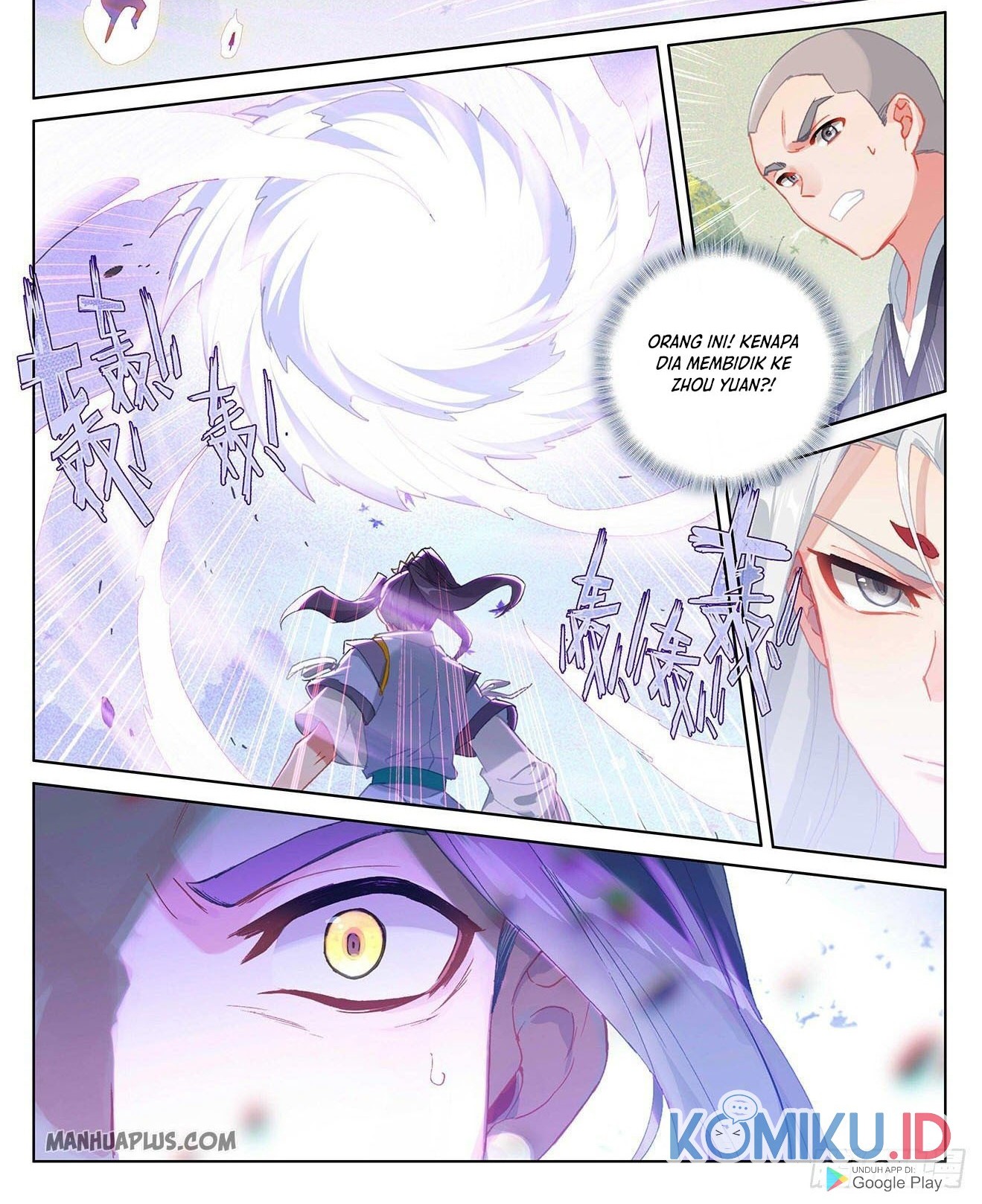 Yuan Zun Chapter 312.5 - halaman 3