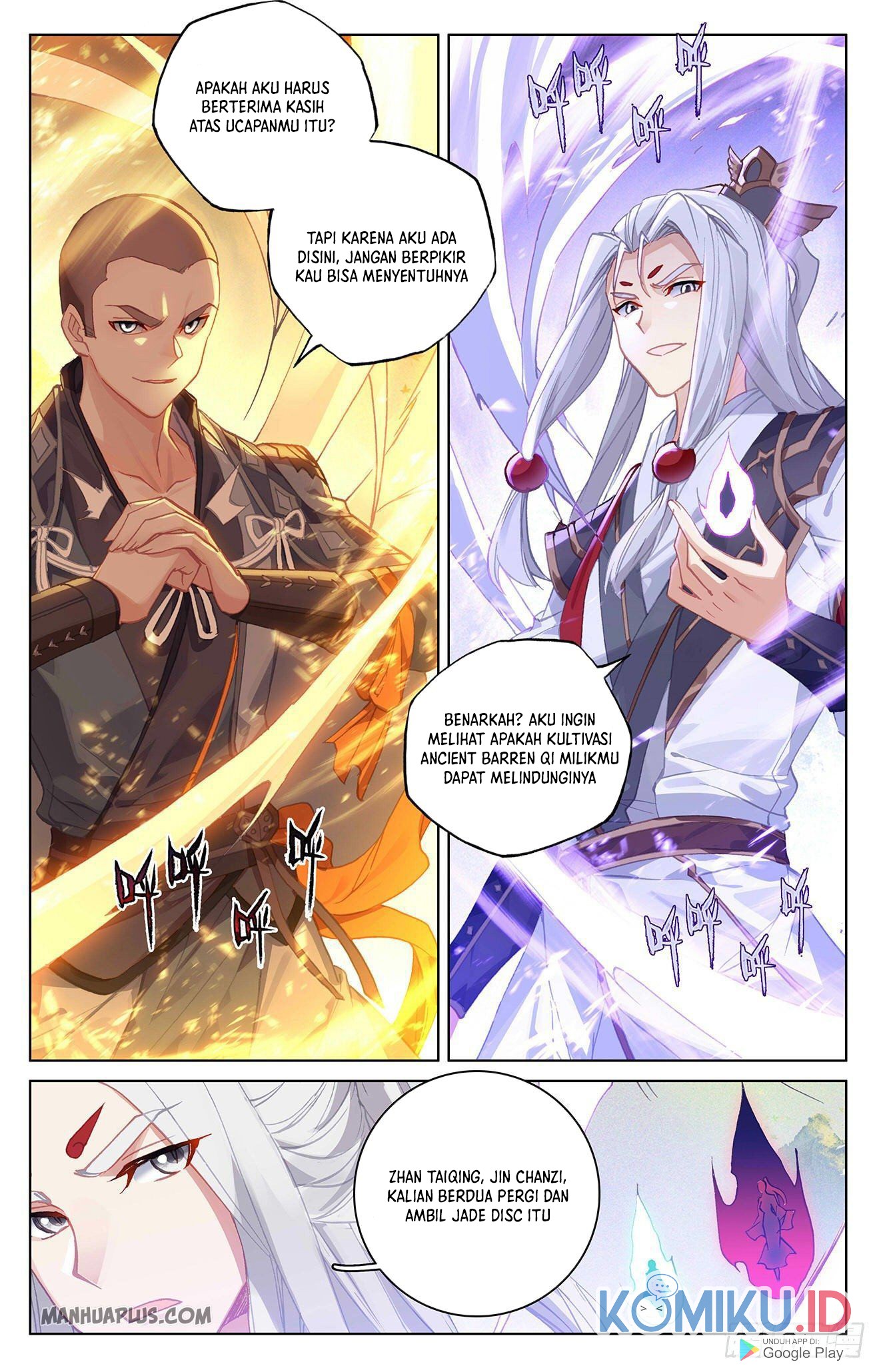 Yuan Zun Chapter 312.5 - halaman 5
