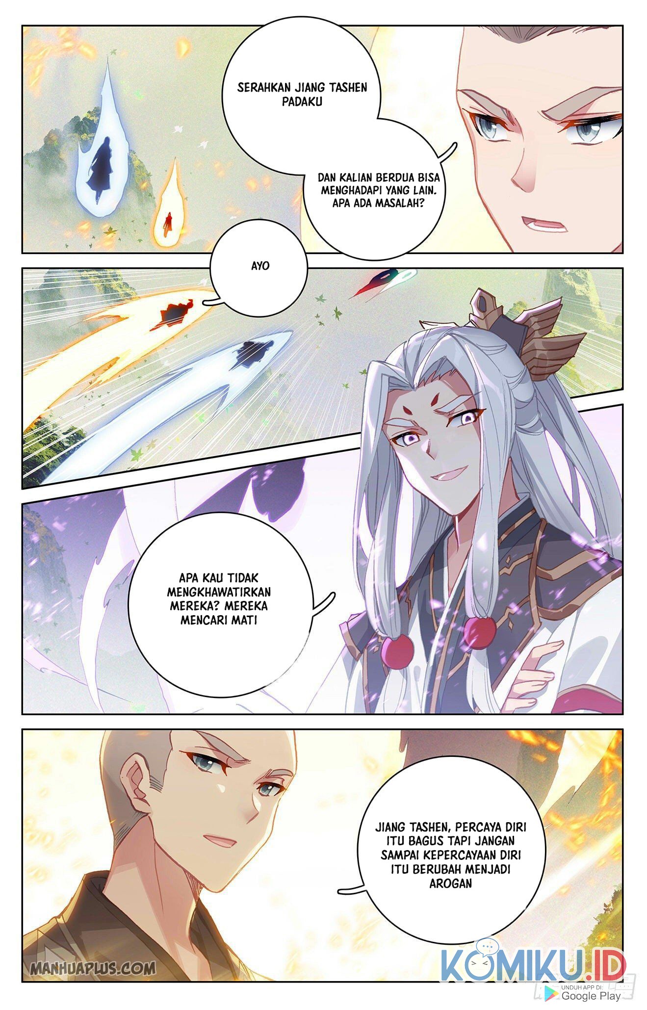 Yuan Zun Chapter 312.5 - halaman 6