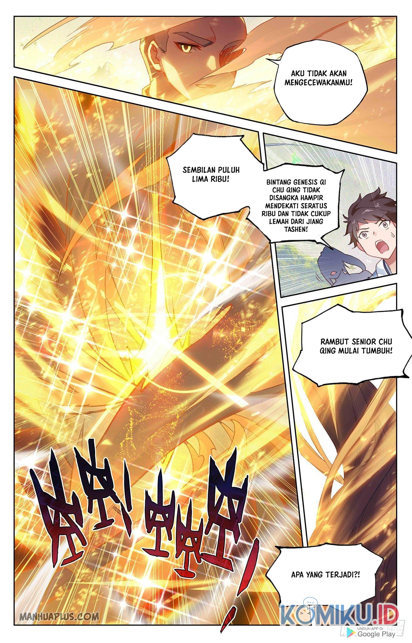 Yuan Zun Chapter 312.5 - halaman 8