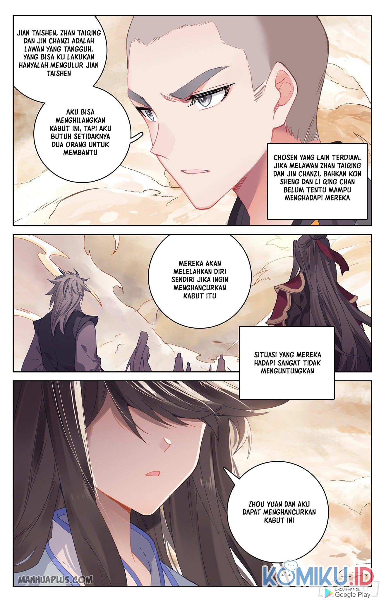 Yuan Zun Chapter 312 - halaman 4