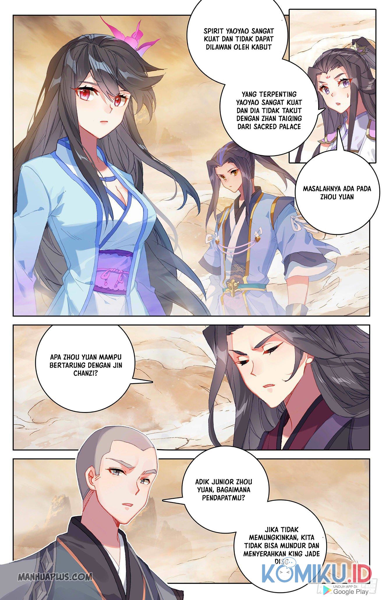 Yuan Zun Chapter 312 - halaman 5