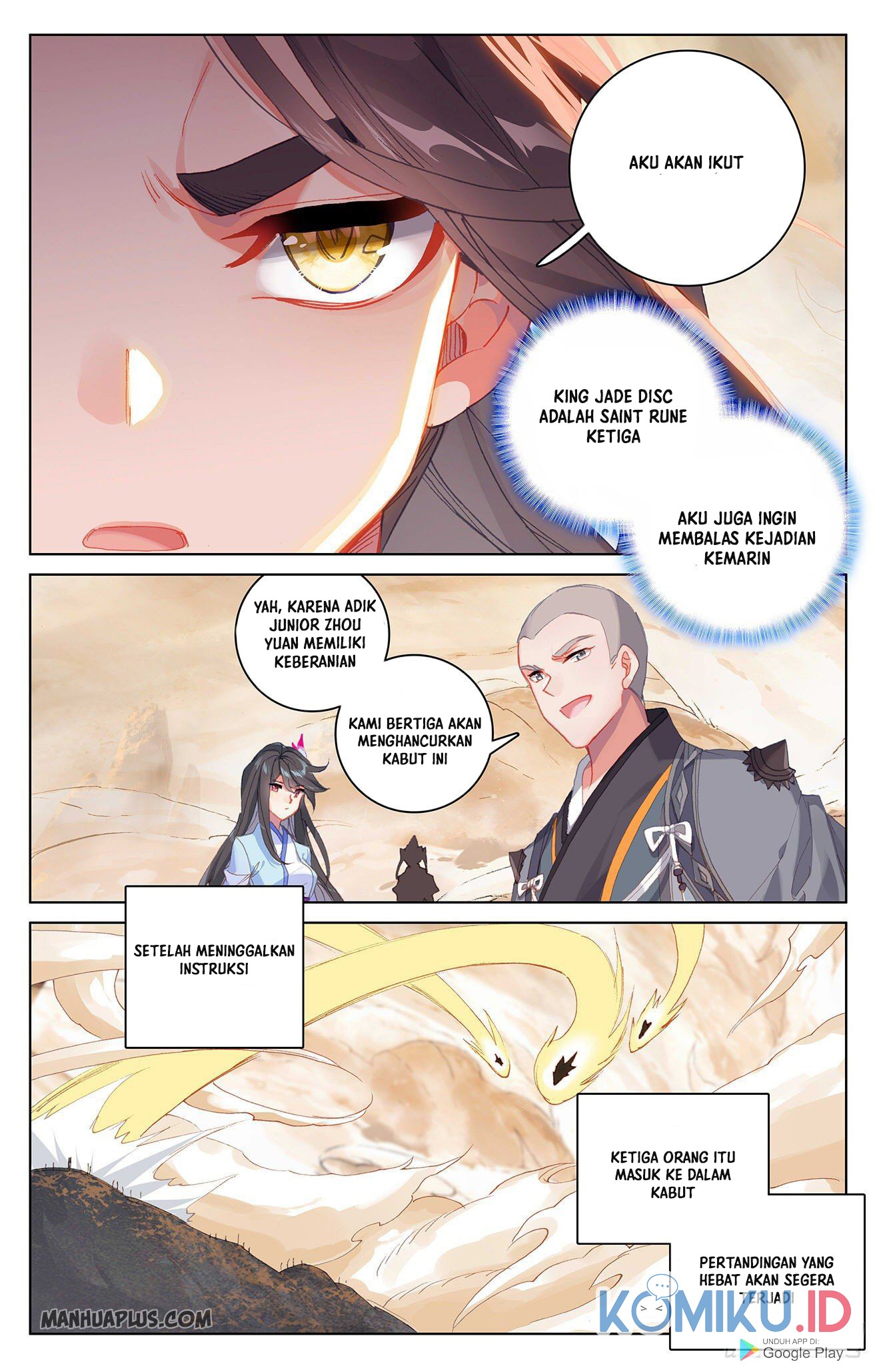 Yuan Zun Chapter 312 - halaman 6