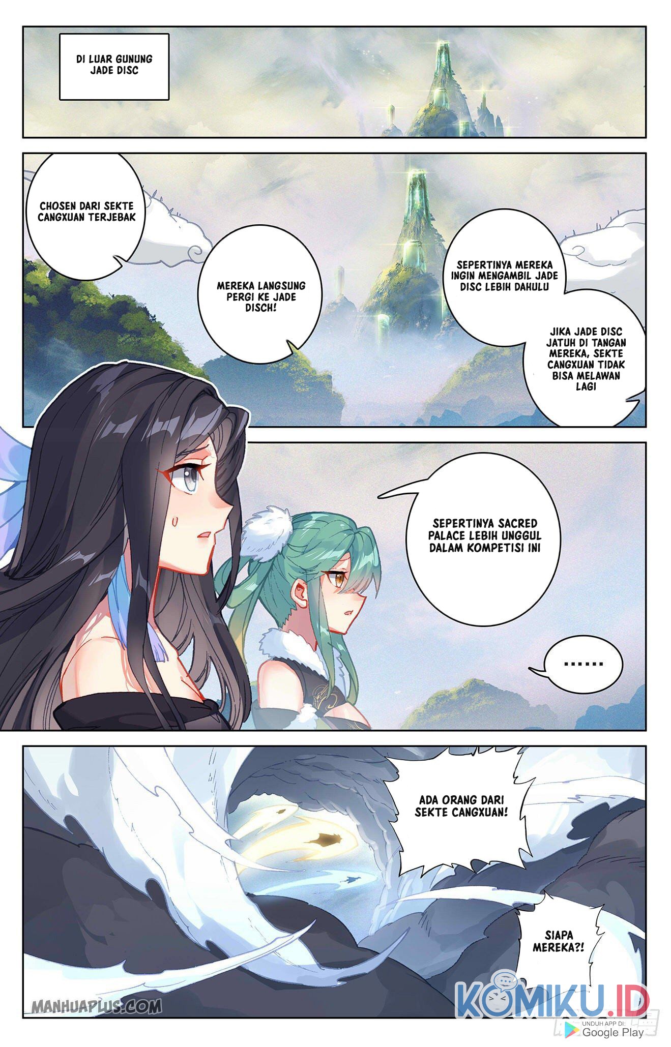 Yuan Zun Chapter 312 - halaman 7