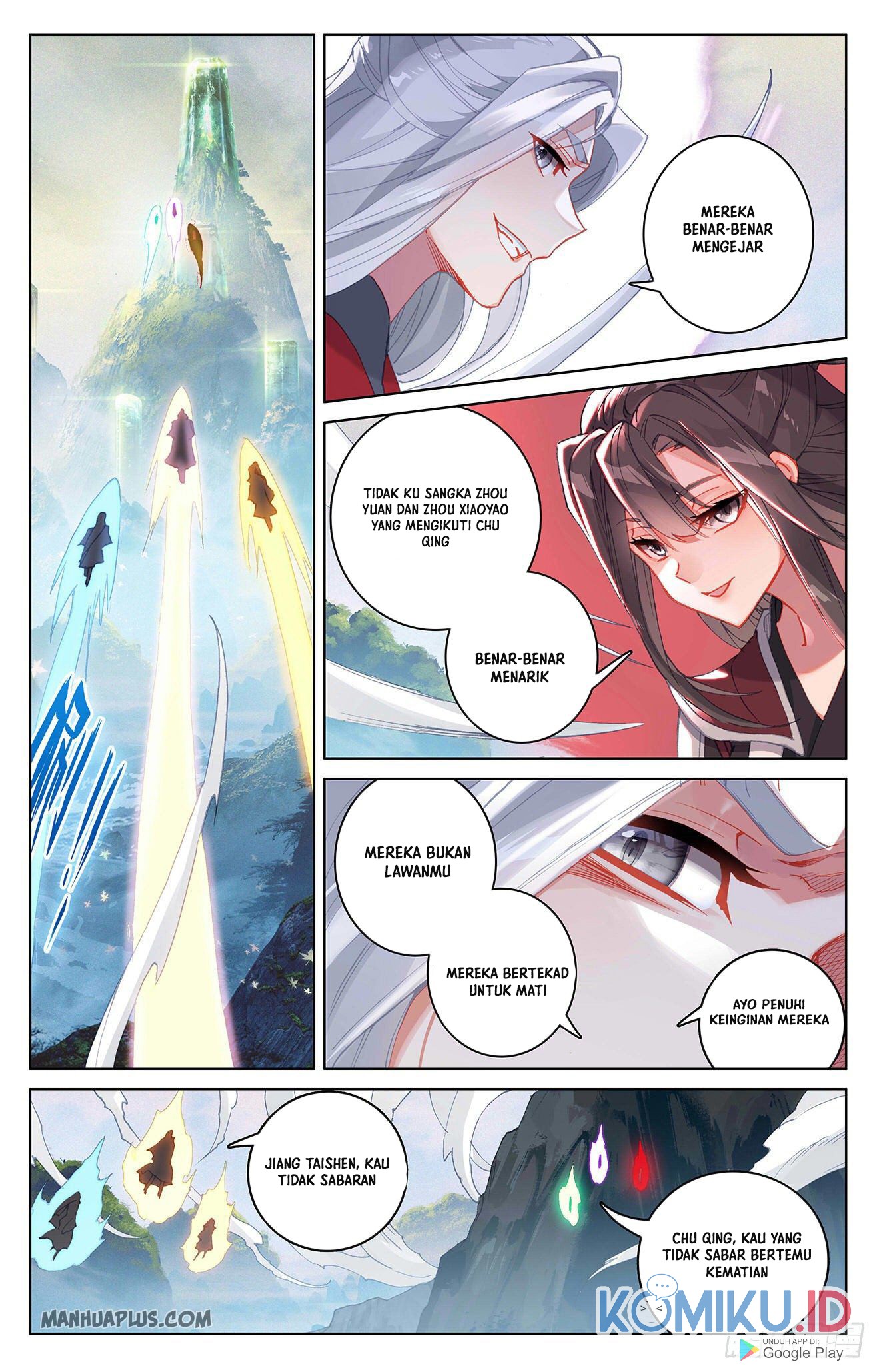 Yuan Zun Chapter 312 - halaman 9