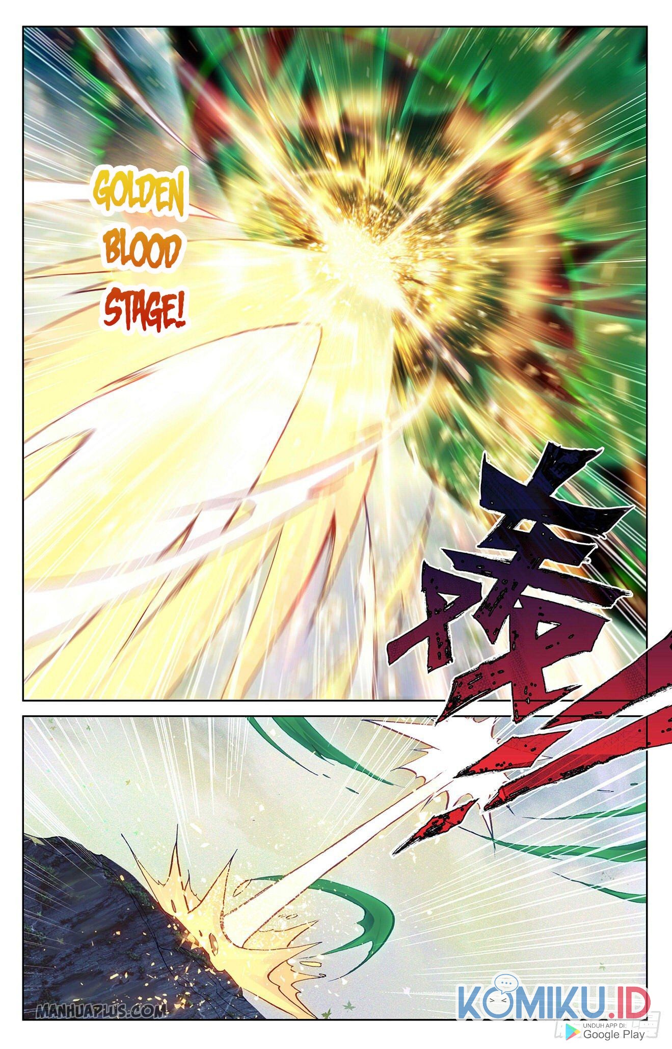 Yuan Zun Chapter 313.5 - halaman 8
