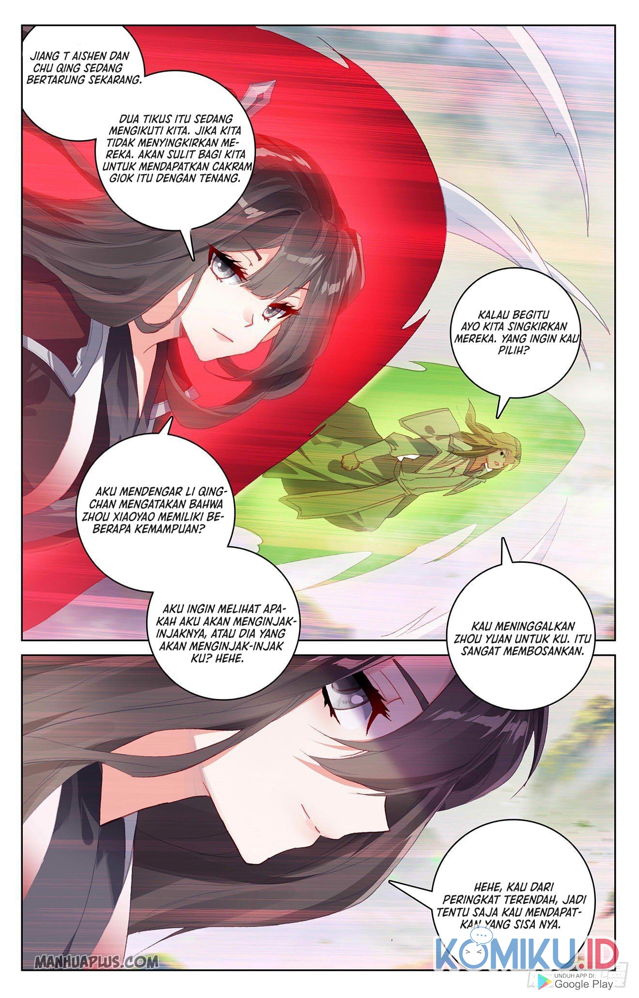 Yuan Zun Chapter 313 - halaman 3