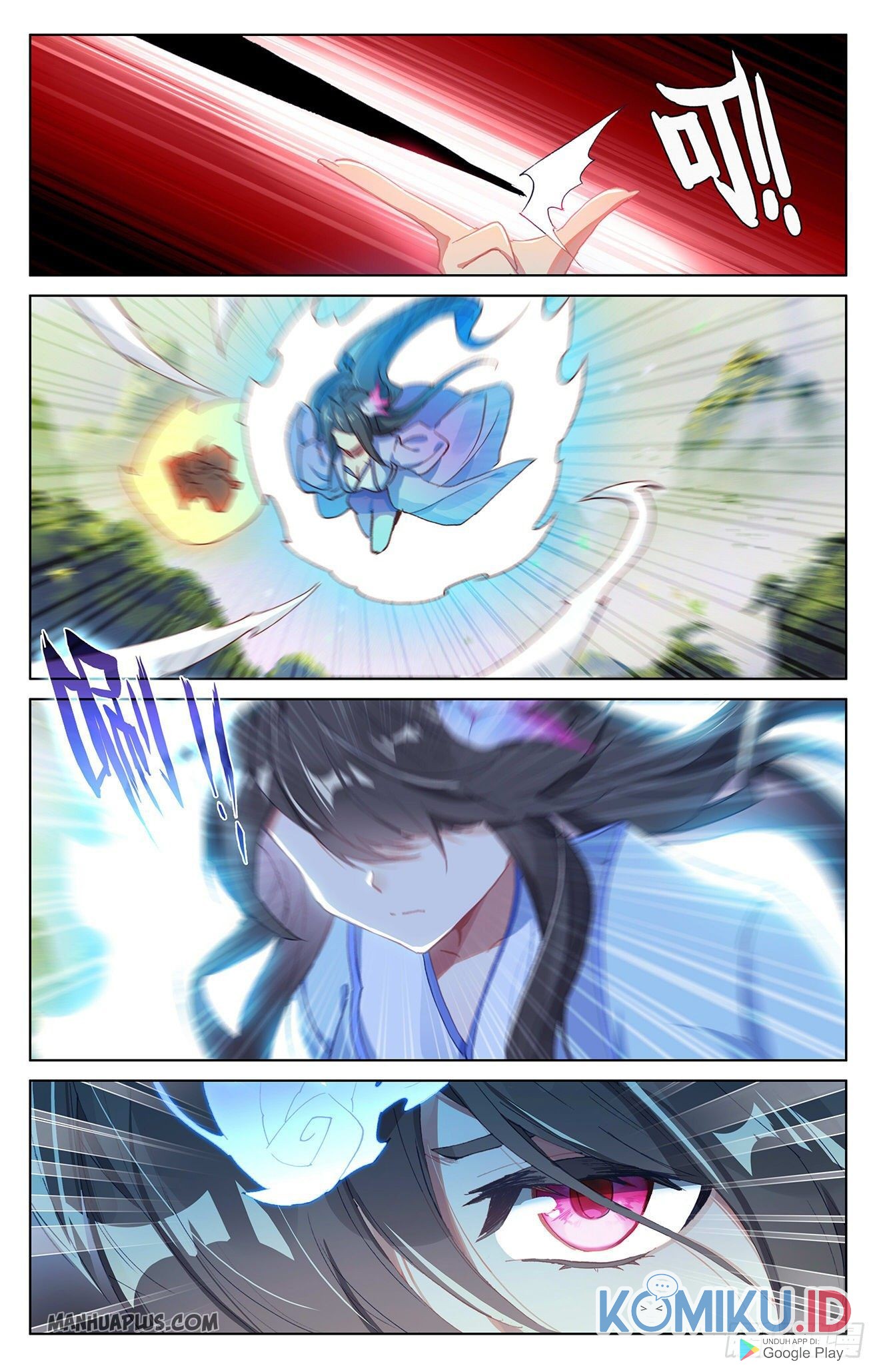 Yuan Zun Chapter 313 - halaman 5
