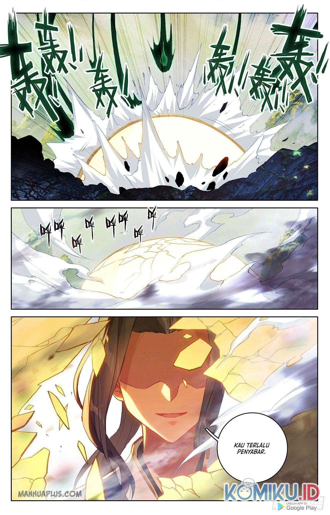 Yuan Zun Chapter 314.5 - halaman 2