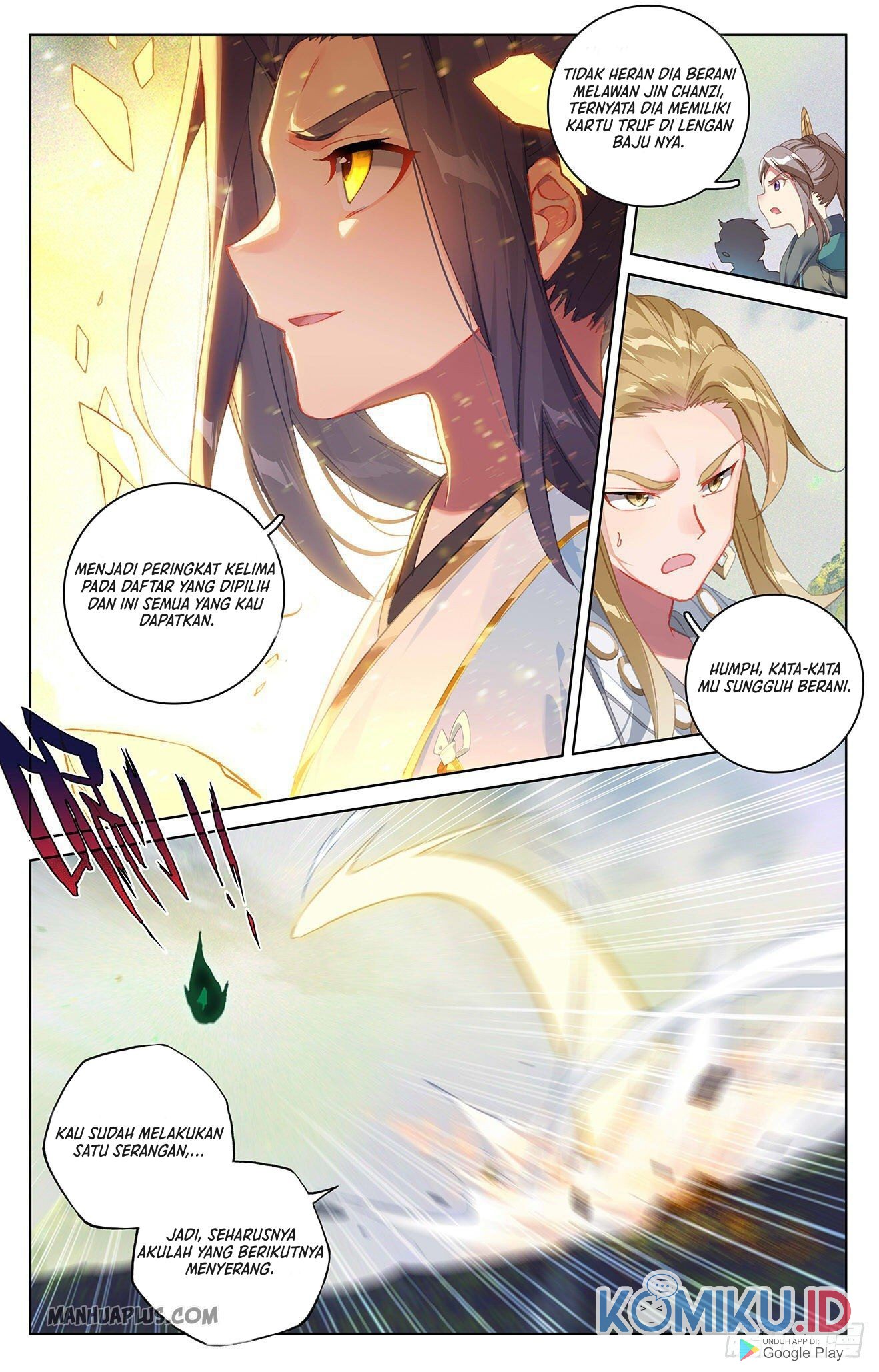 Yuan Zun Chapter 314.5 - halaman 3