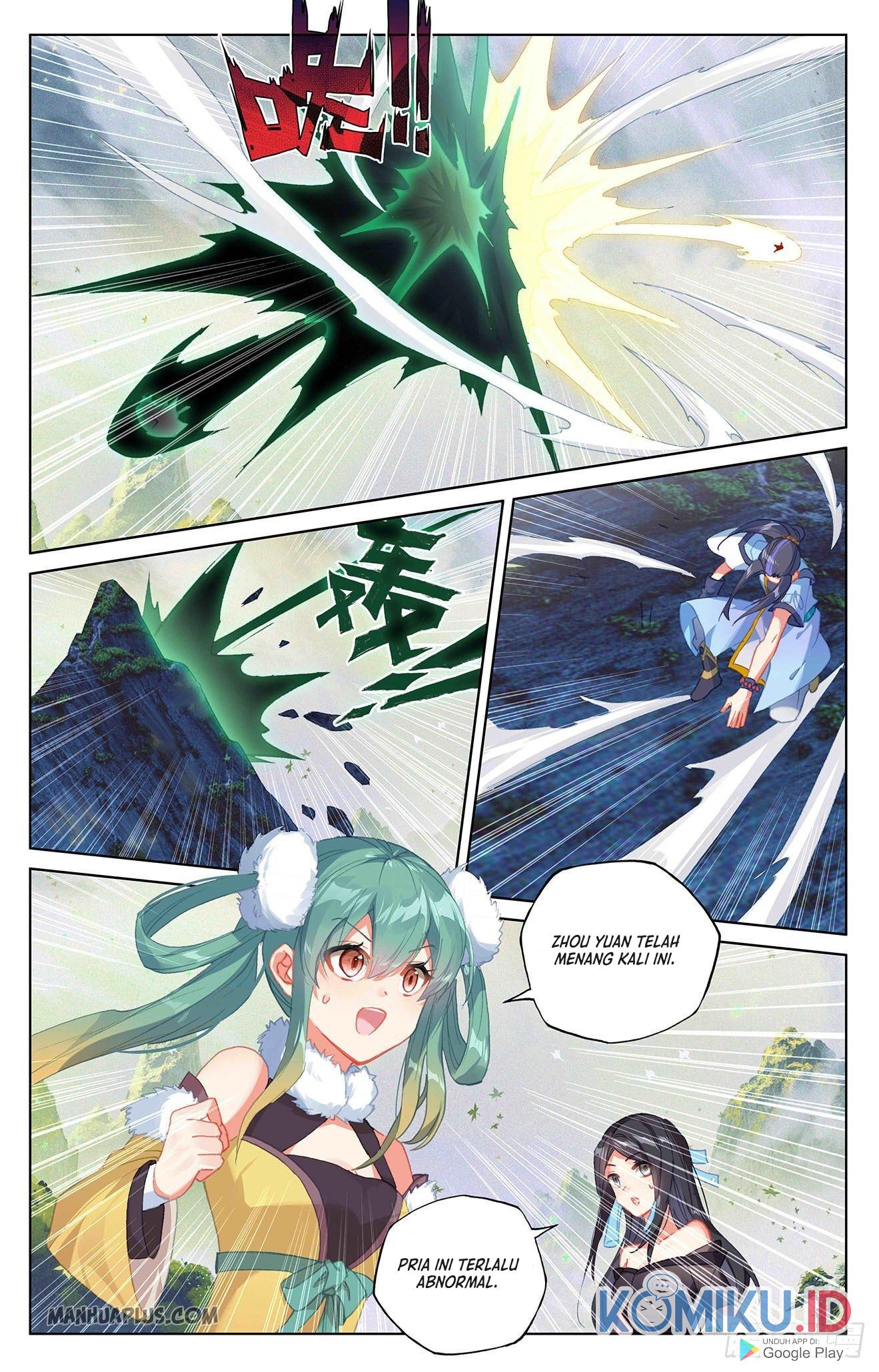 Yuan Zun Chapter 314.5 - halaman 5