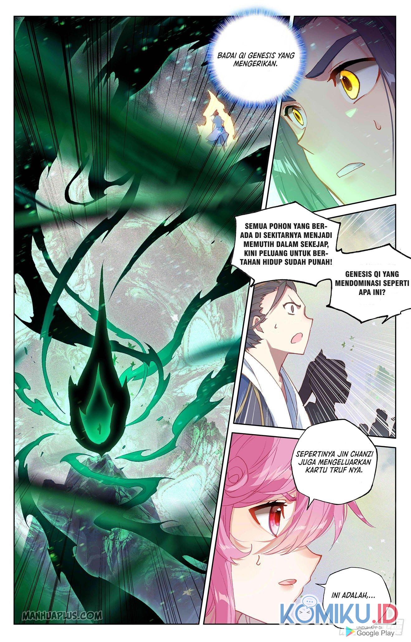Yuan Zun Chapter 314.5 - halaman 7