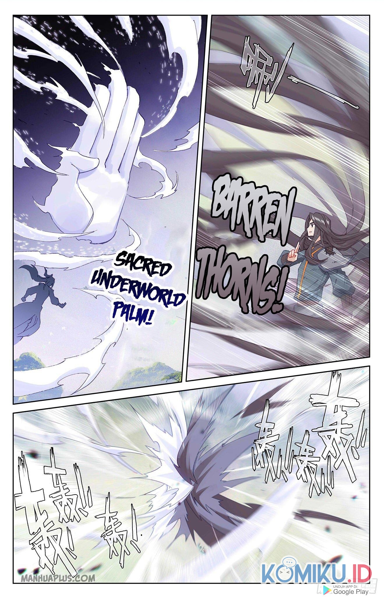 Yuan Zun Chapter 314 - halaman 2