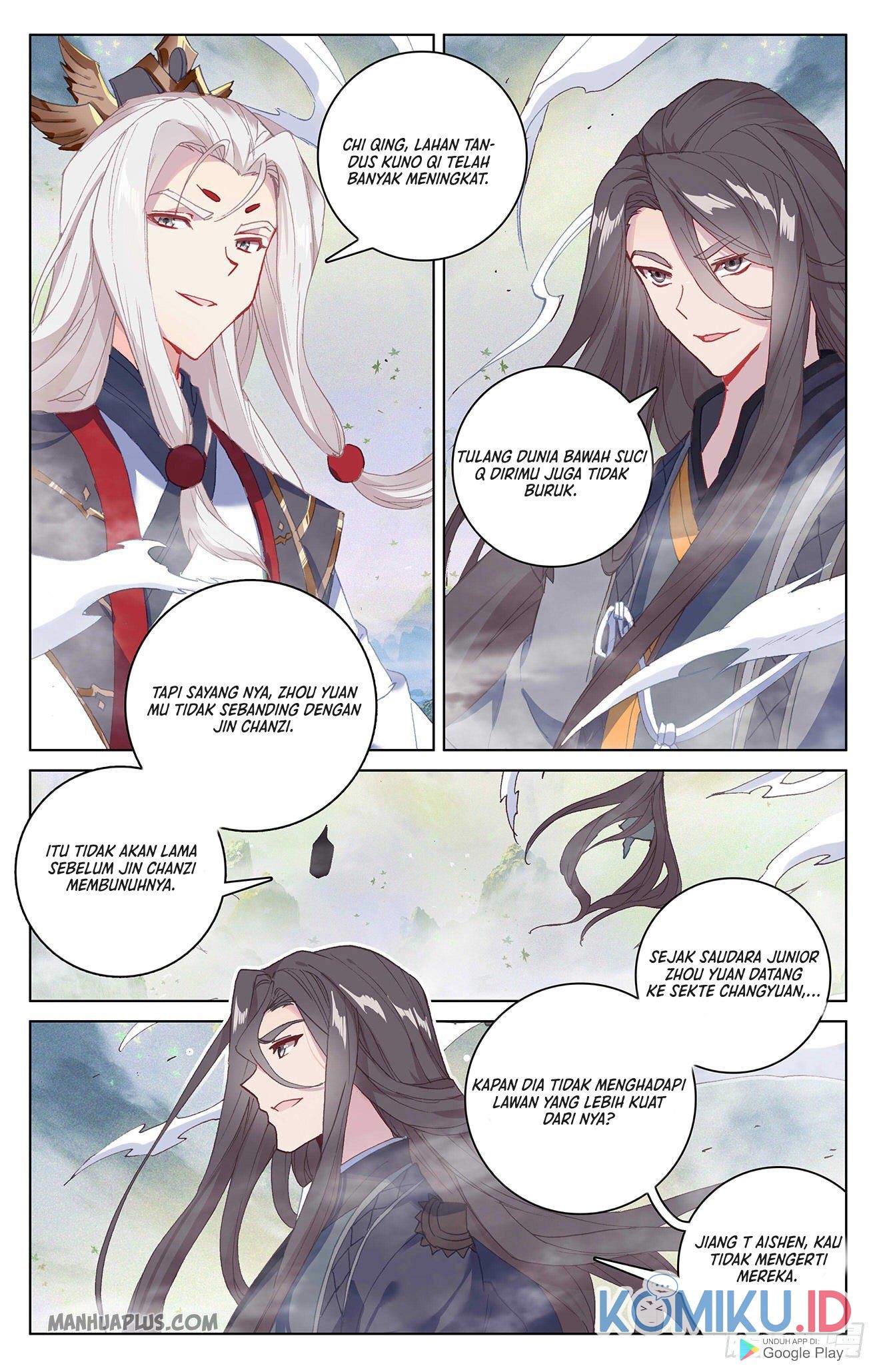 Yuan Zun Chapter 314 - halaman 3