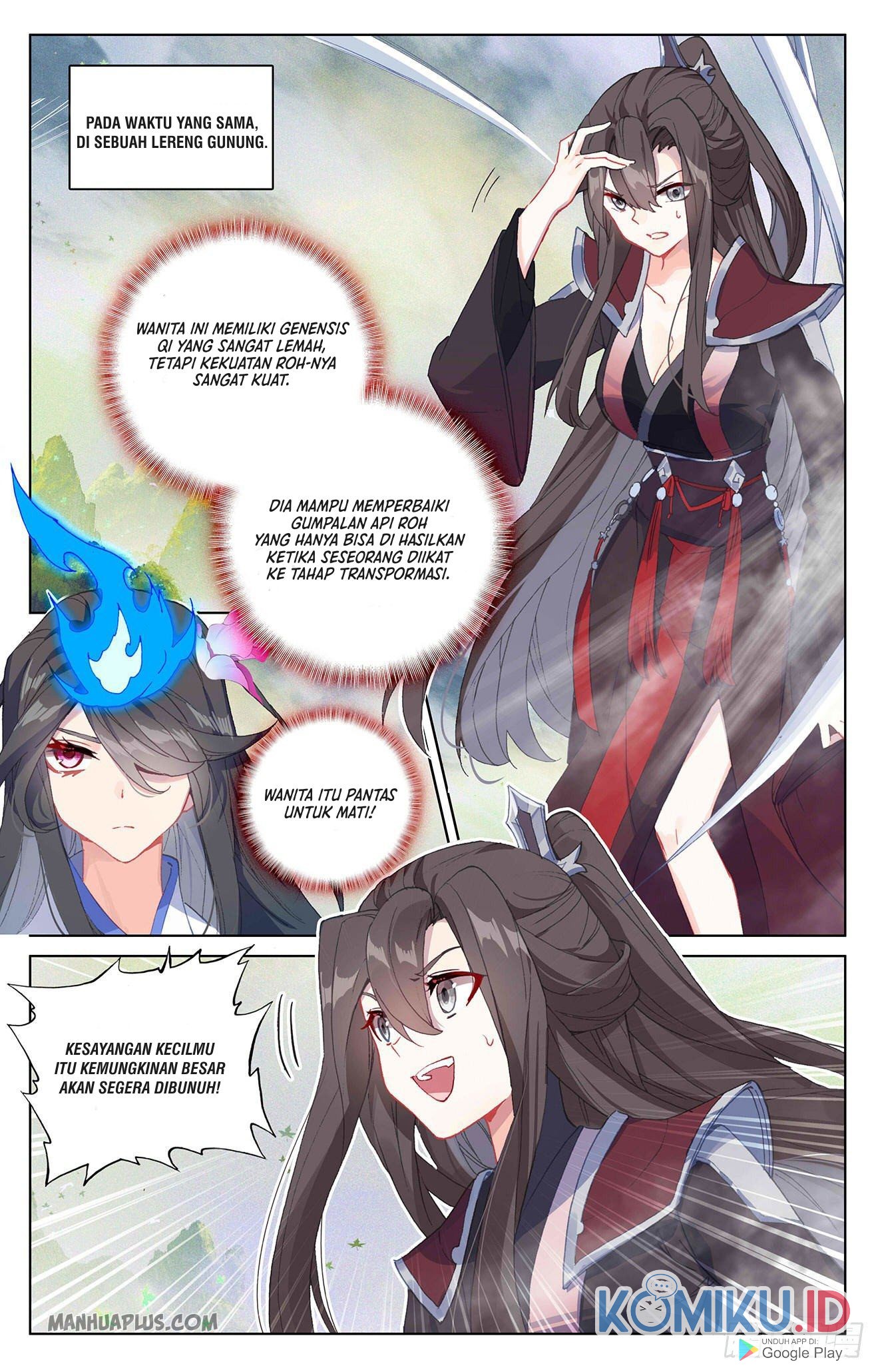 Yuan Zun Chapter 314 - halaman 4