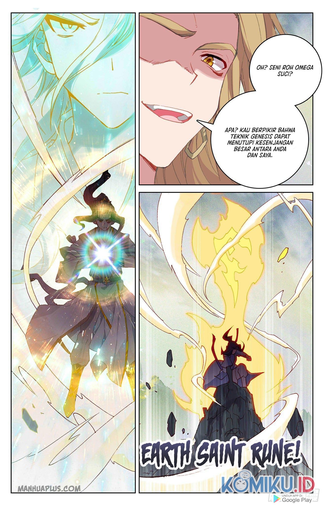 Yuan Zun Chapter 314 - halaman 7