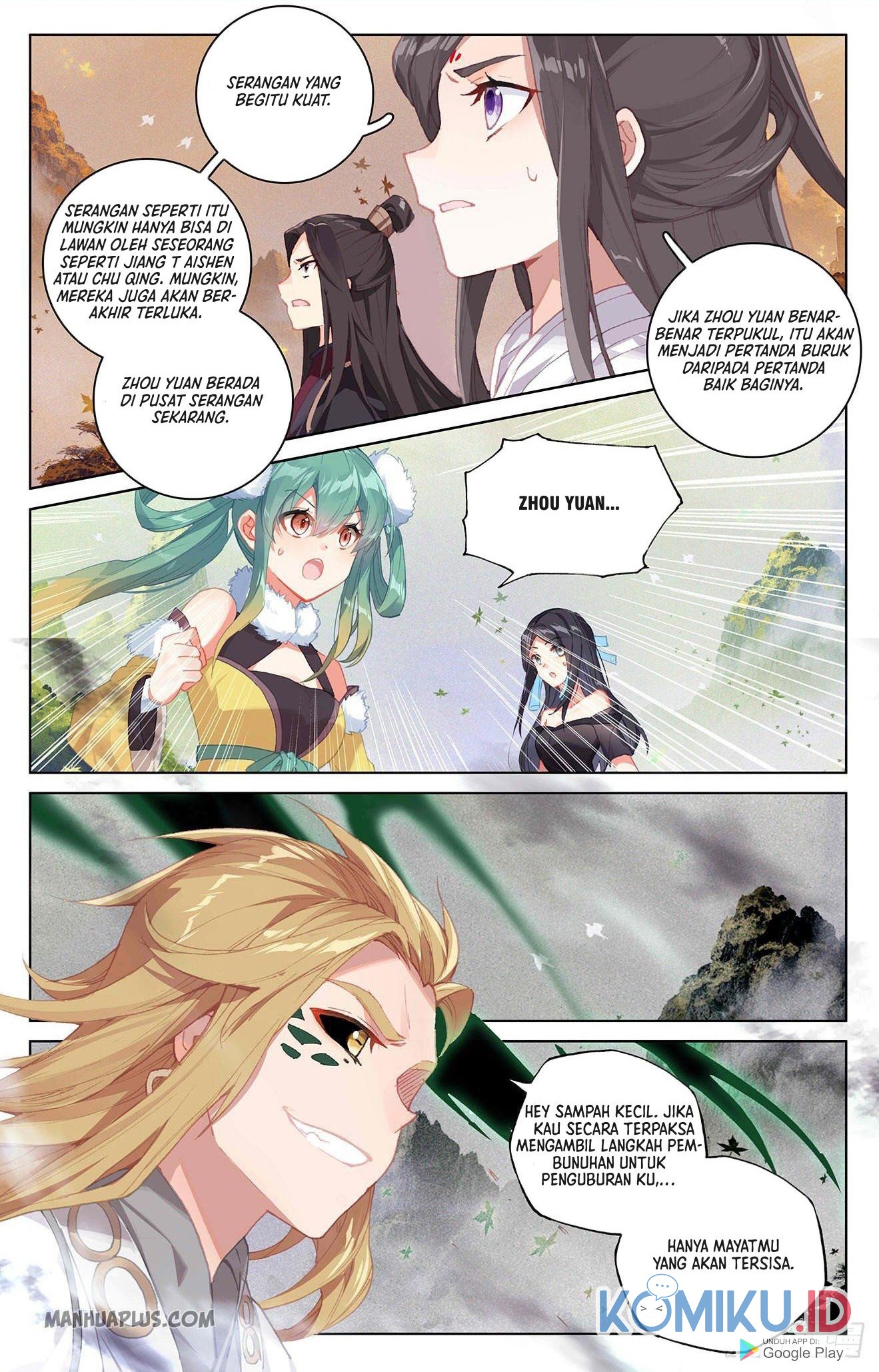 Yuan Zun Chapter 315.5 - halaman 2