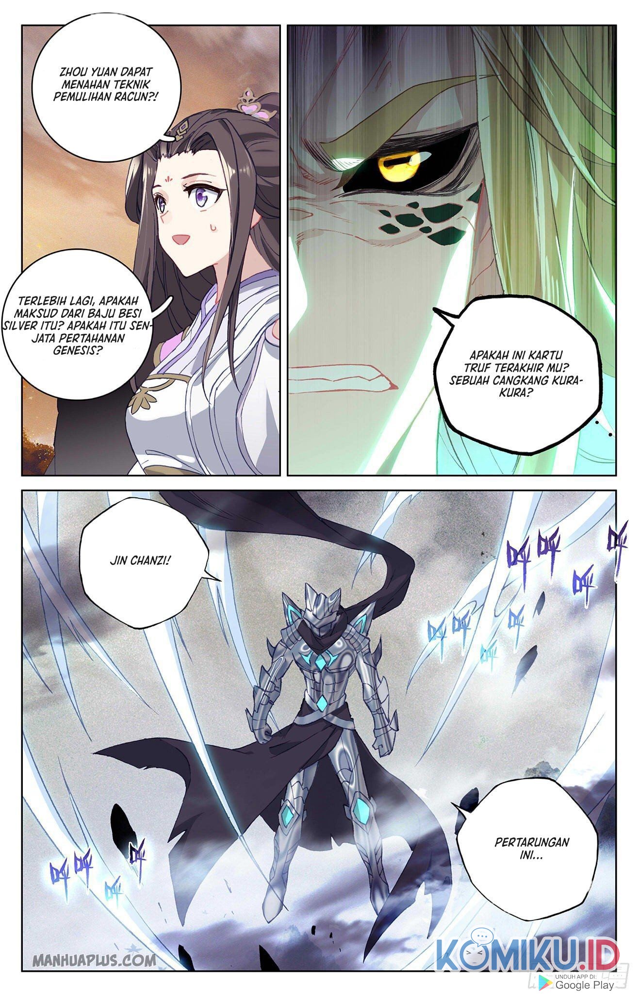 Yuan Zun Chapter 315.5 - halaman 4