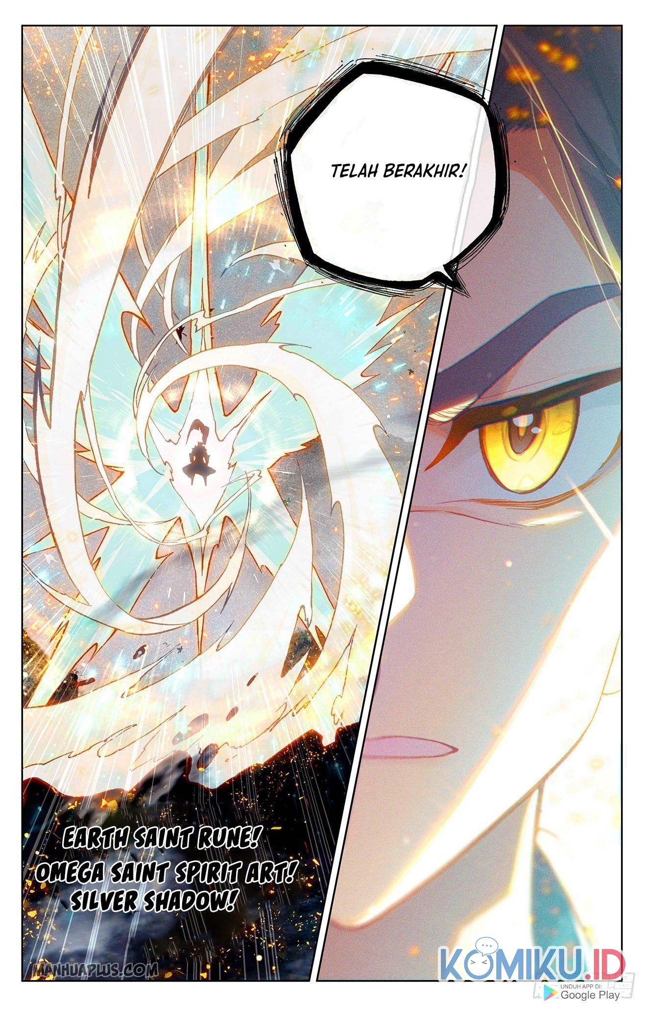 Yuan Zun Chapter 315.5 - halaman 5