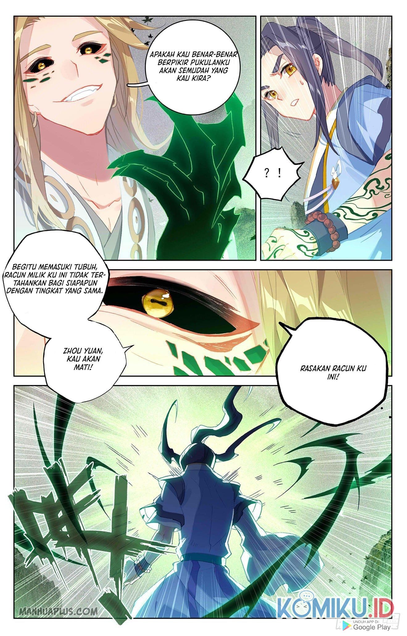 Yuan Zun Chapter 315 - halaman 5