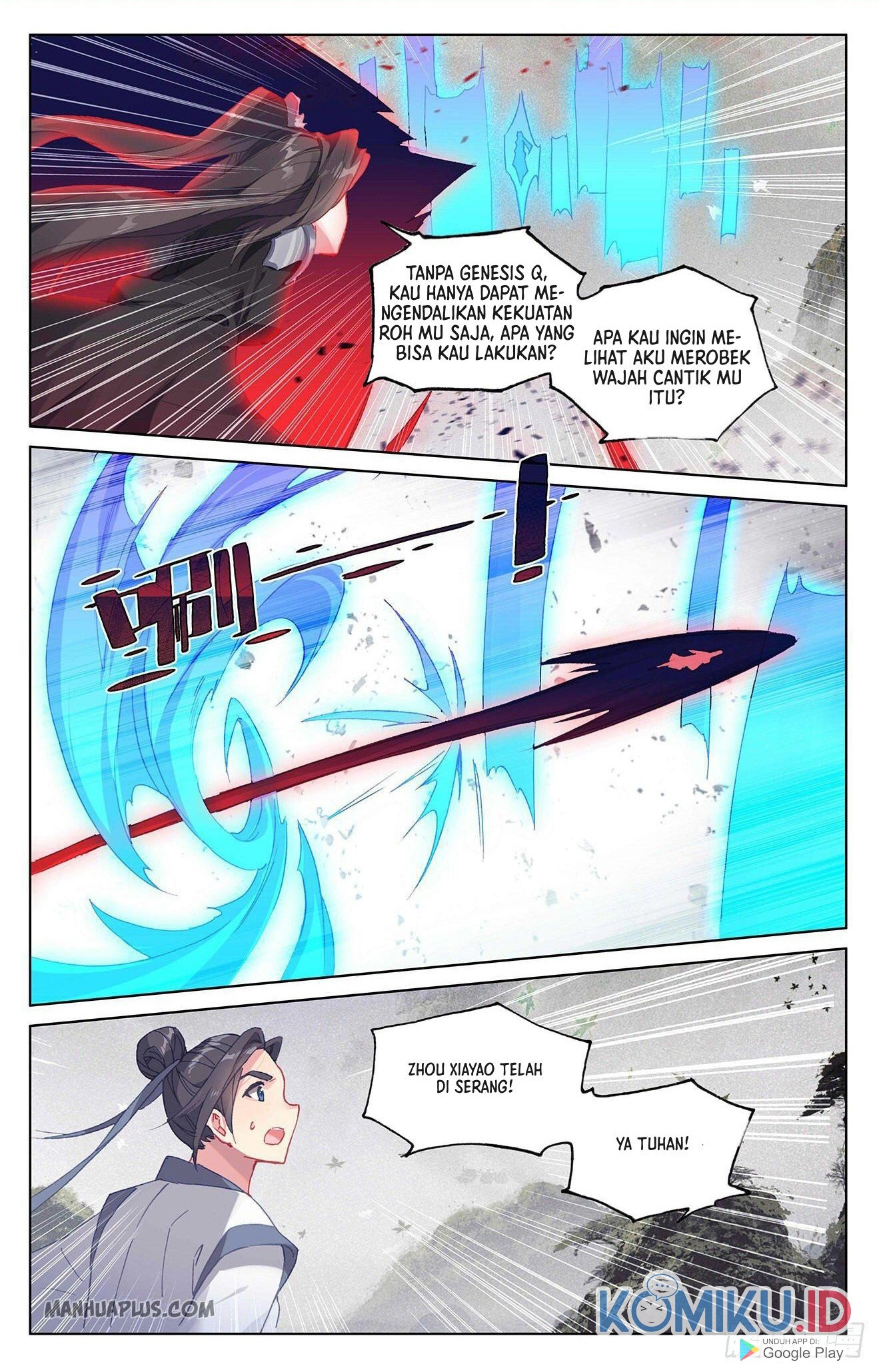 Yuan Zun Chapter 316.5 - halaman 2
